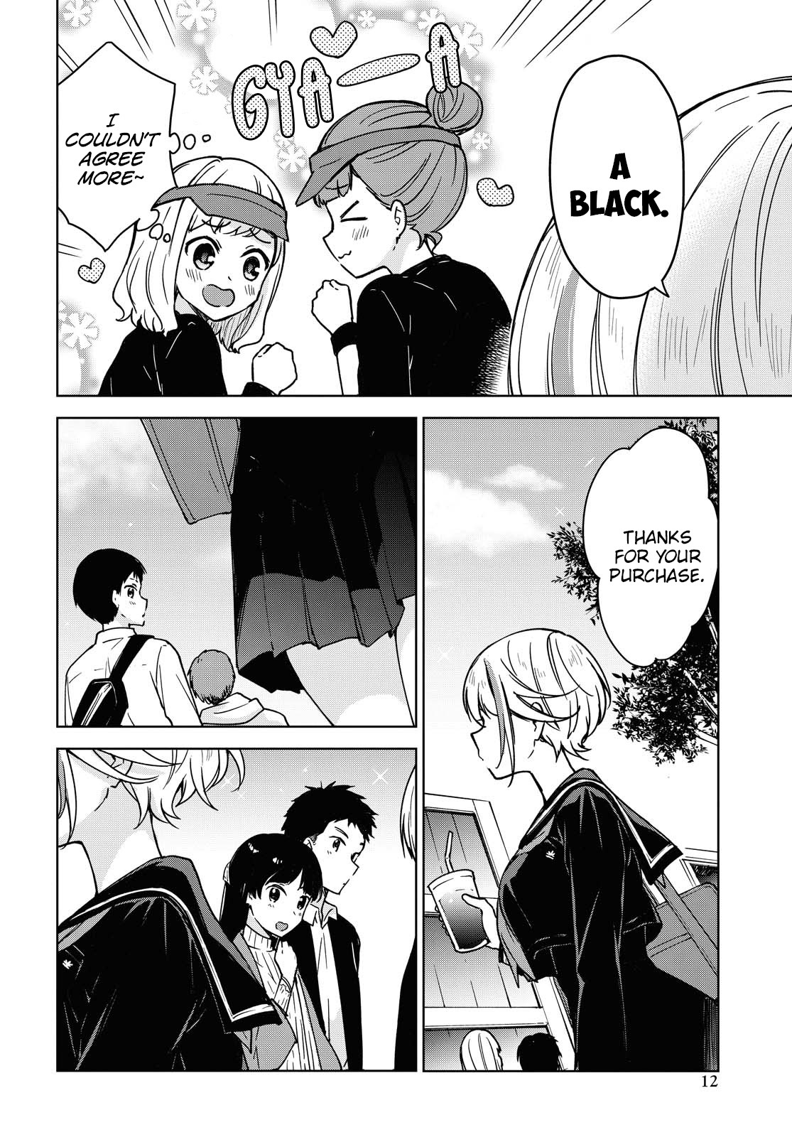 Konna Watashi ni Kitaishinai de Chapter 1 page 7 - Chapter 1: Elicia can’t break character