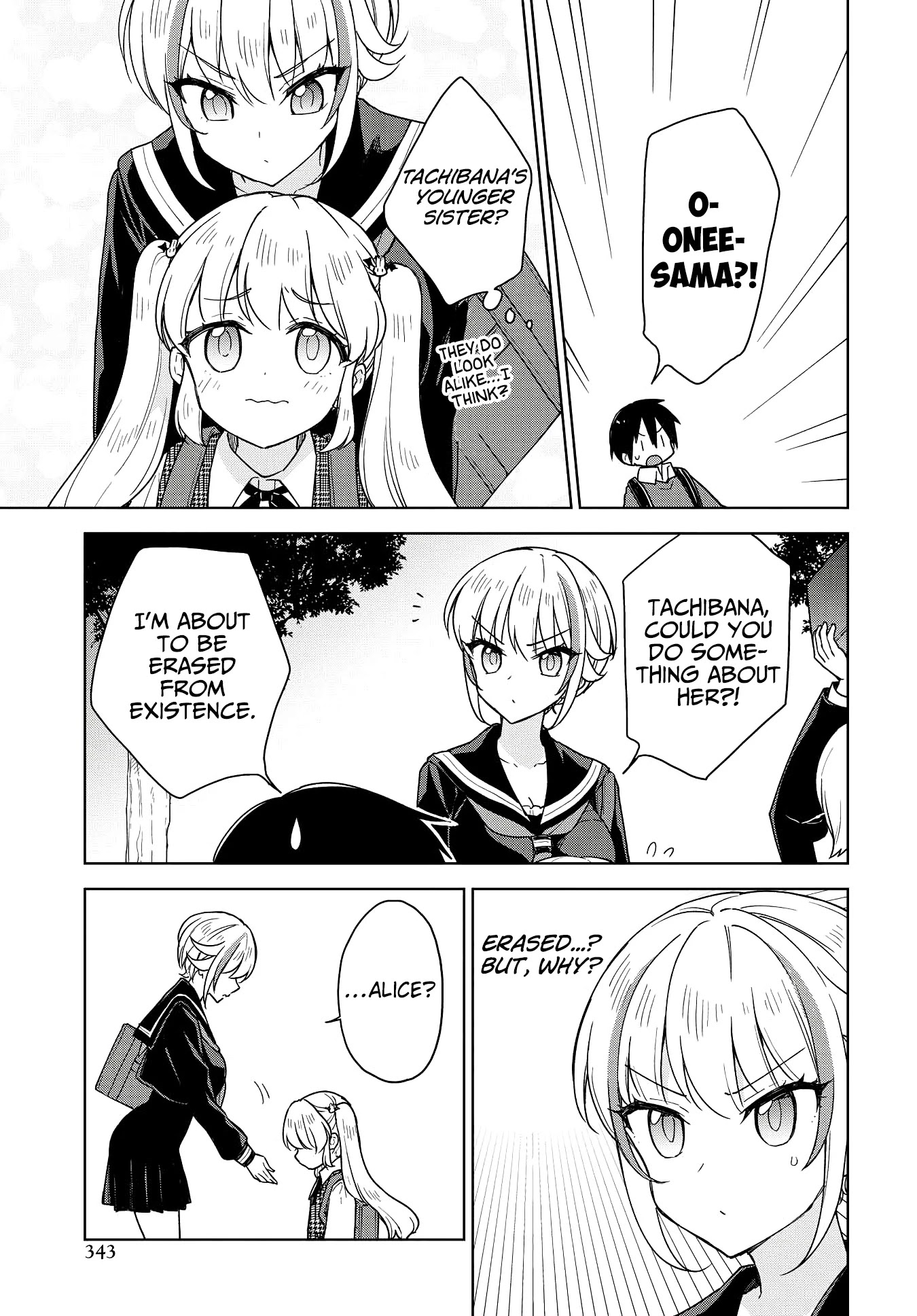 Konna Watashi ni Kitaishinai de Chapter 10 page 16 - Chapter 10: Don't erase him