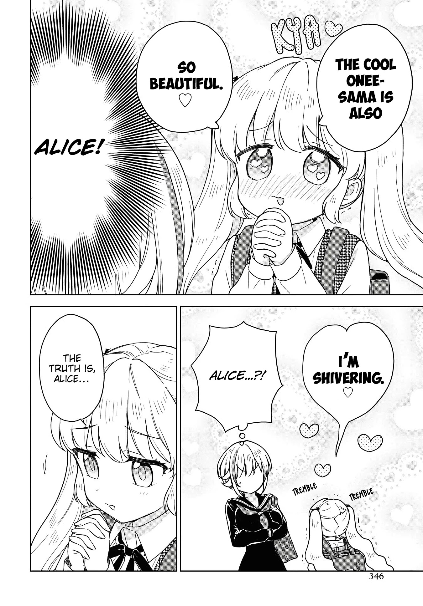 Konna Watashi ni Kitaishinai de Chapter 10 page 19 - Chapter 10: Don't erase him
