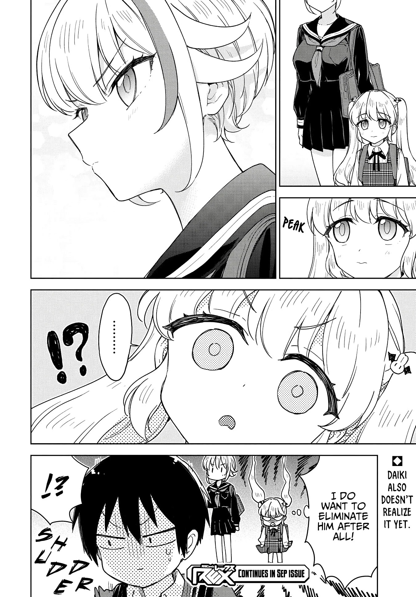 Konna Watashi ni Kitaishinai de Chapter 10 page 25 - Chapter 10: Don't erase him