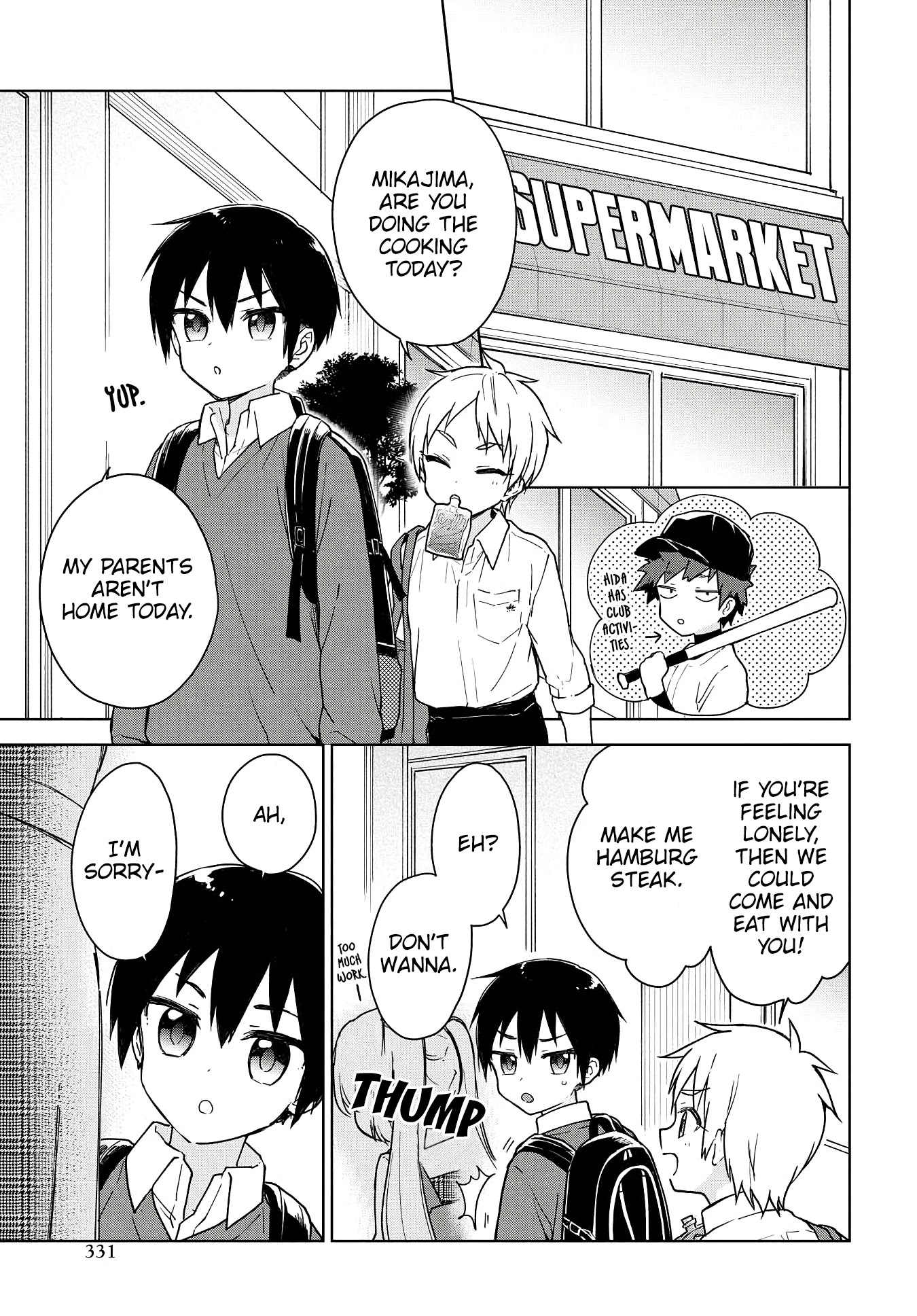 Konna Watashi ni Kitaishinai de Chapter 10 page 4 - Chapter 10: Don't erase him