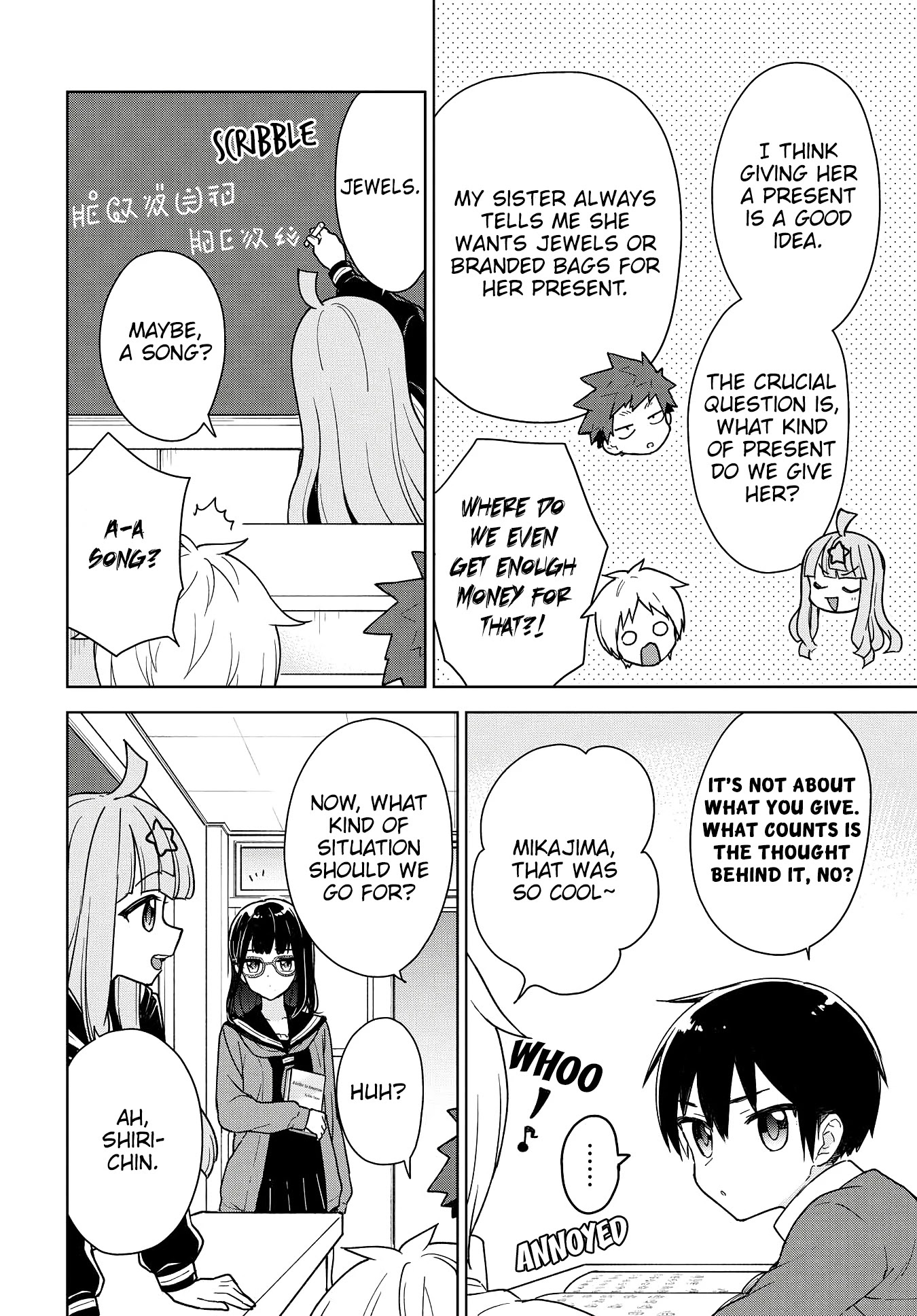Konna Watashi ni Kitaishinai de Chapter 11 page 13 - Chapter 11: Urgent Meeting