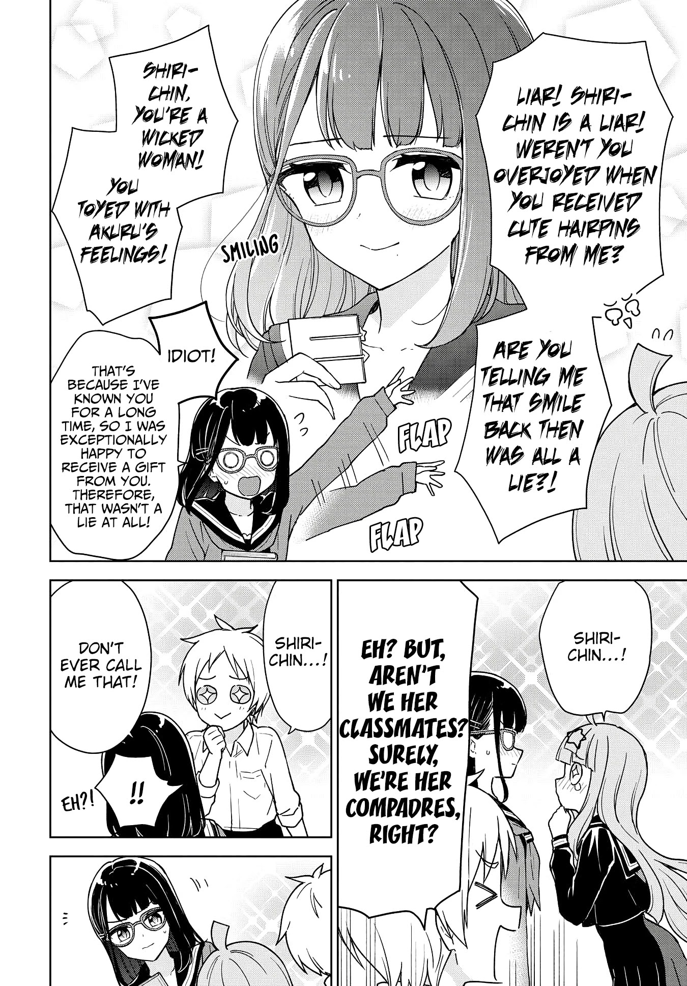 Konna Watashi ni Kitaishinai de Chapter 11 page 15 - Chapter 11: Urgent Meeting