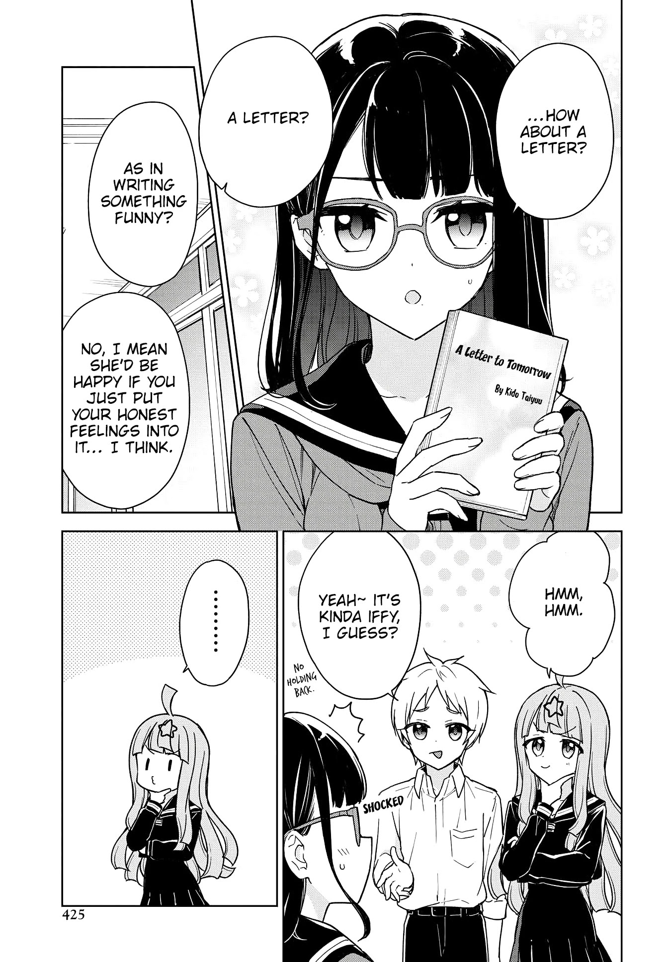 Konna Watashi ni Kitaishinai de Chapter 11 page 16 - Chapter 11: Urgent Meeting