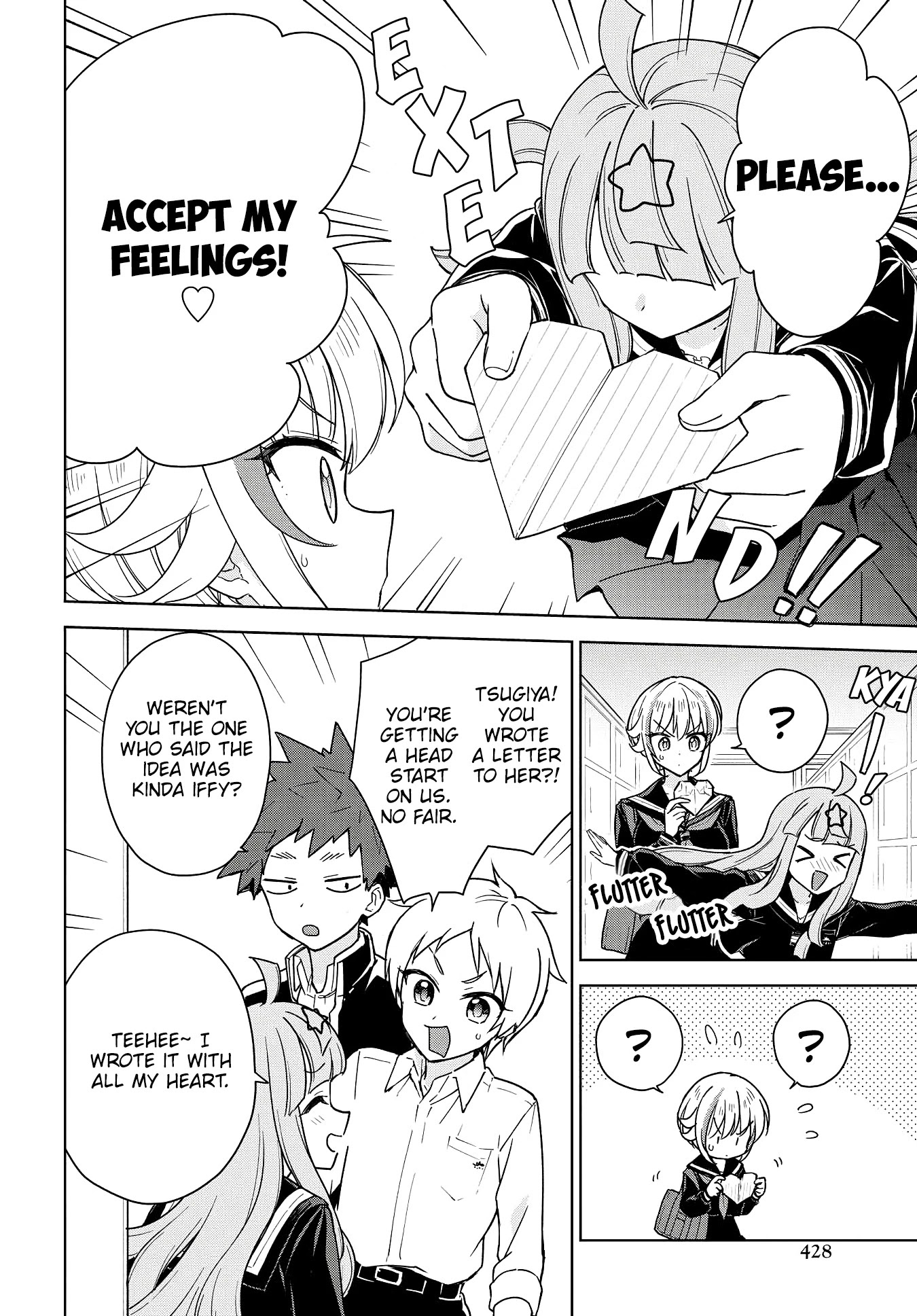 Konna Watashi ni Kitaishinai de Chapter 11 page 19 - Chapter 11: Urgent Meeting