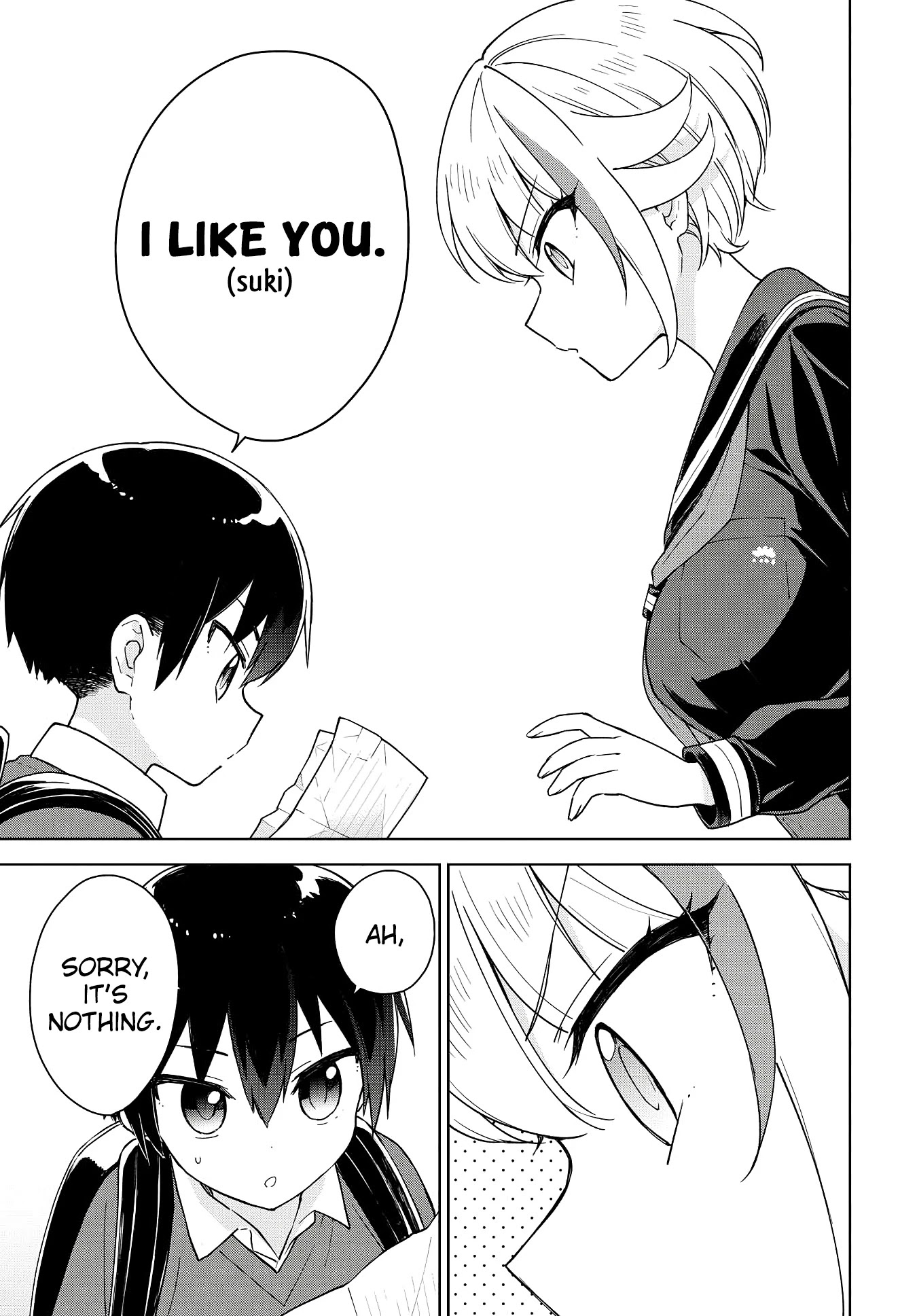 Konna Watashi ni Kitaishinai de Chapter 11 page 22 - Chapter 11: Urgent Meeting