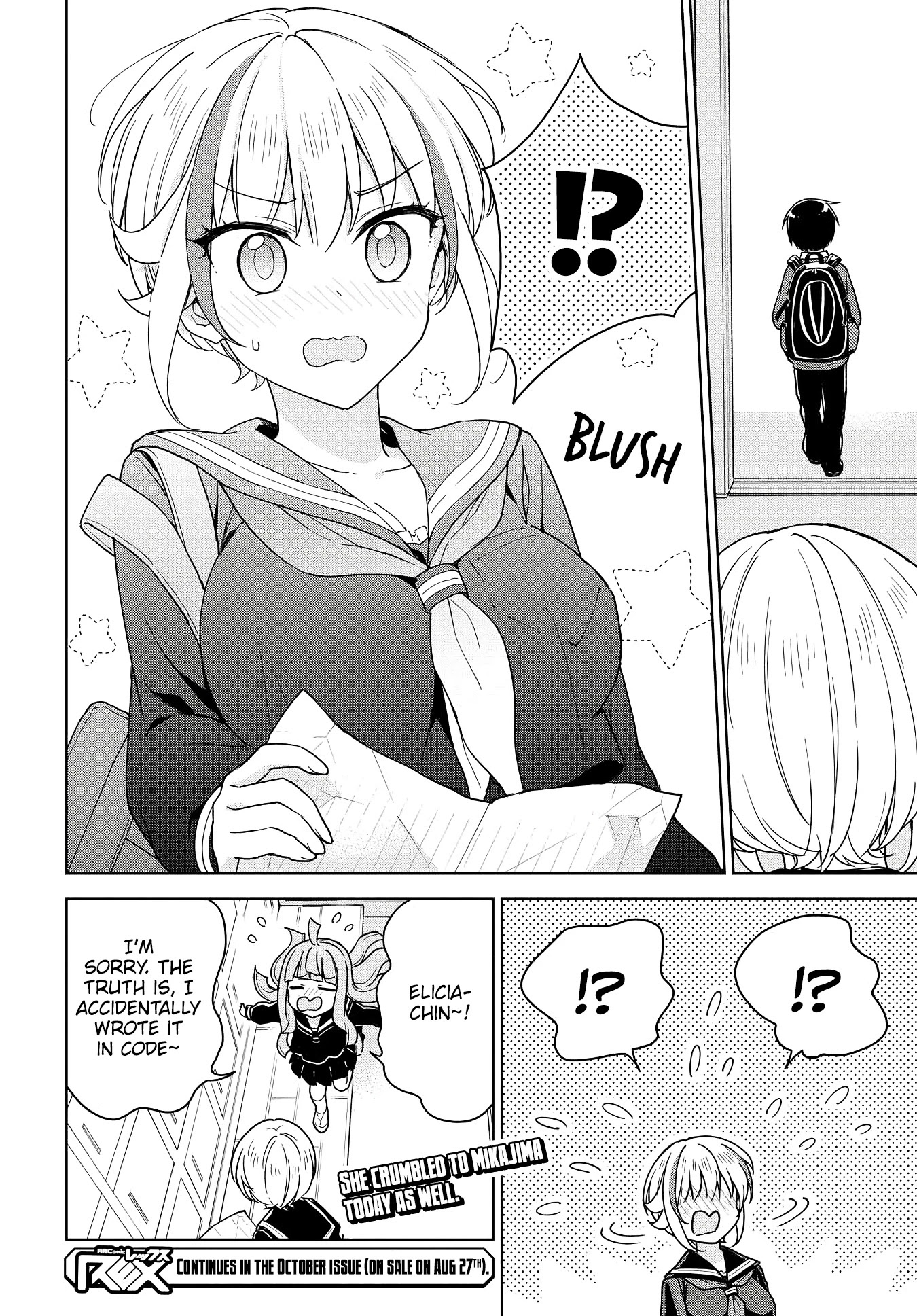 Konna Watashi ni Kitaishinai de Chapter 11 page 23 - Chapter 11: Urgent Meeting
