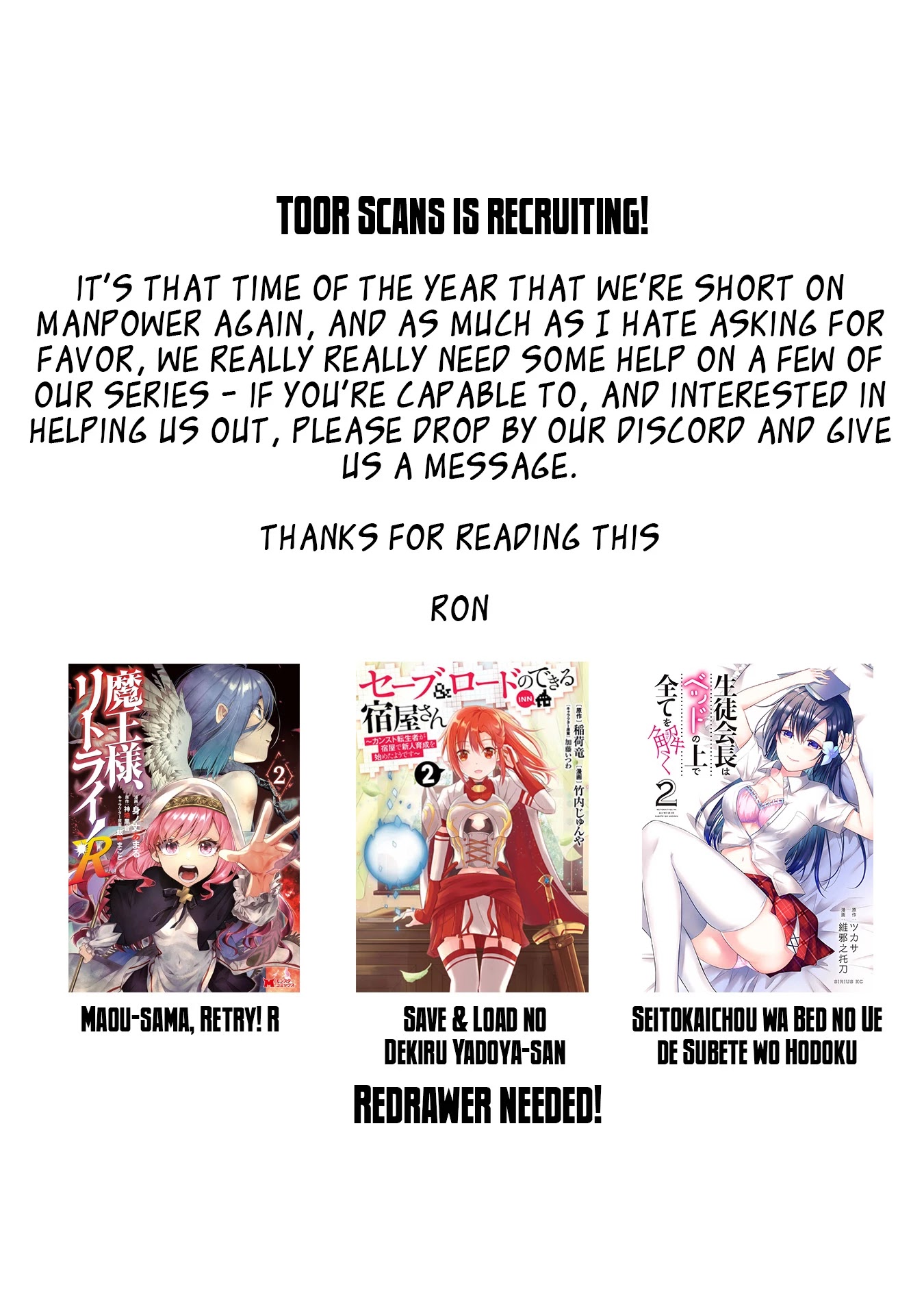Konna Watashi ni Kitaishinai de Chapter 11 page 28 - Chapter 11: Urgent Meeting