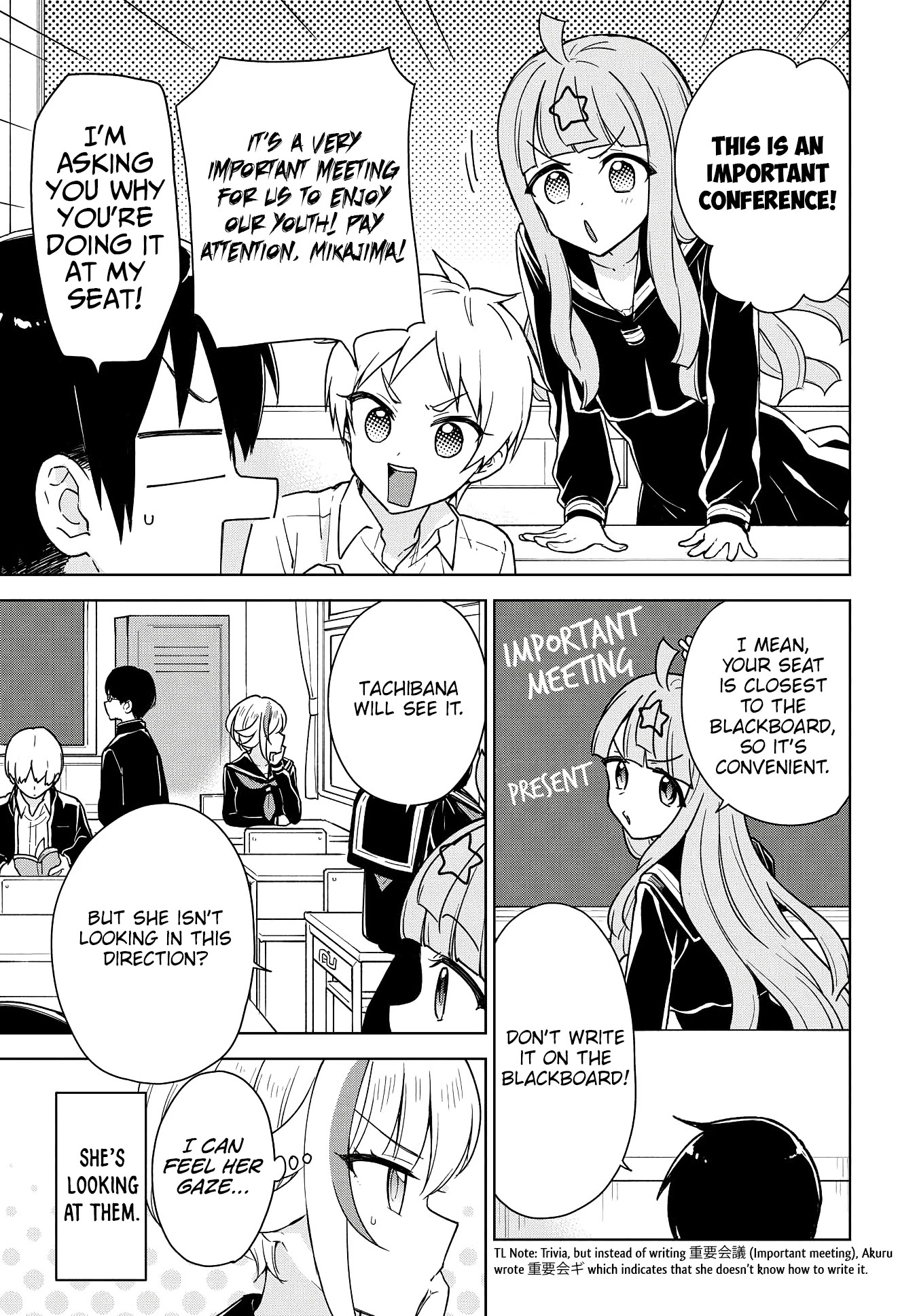 Konna Watashi ni Kitaishinai de Chapter 11 page 8 - Chapter 11: Urgent Meeting