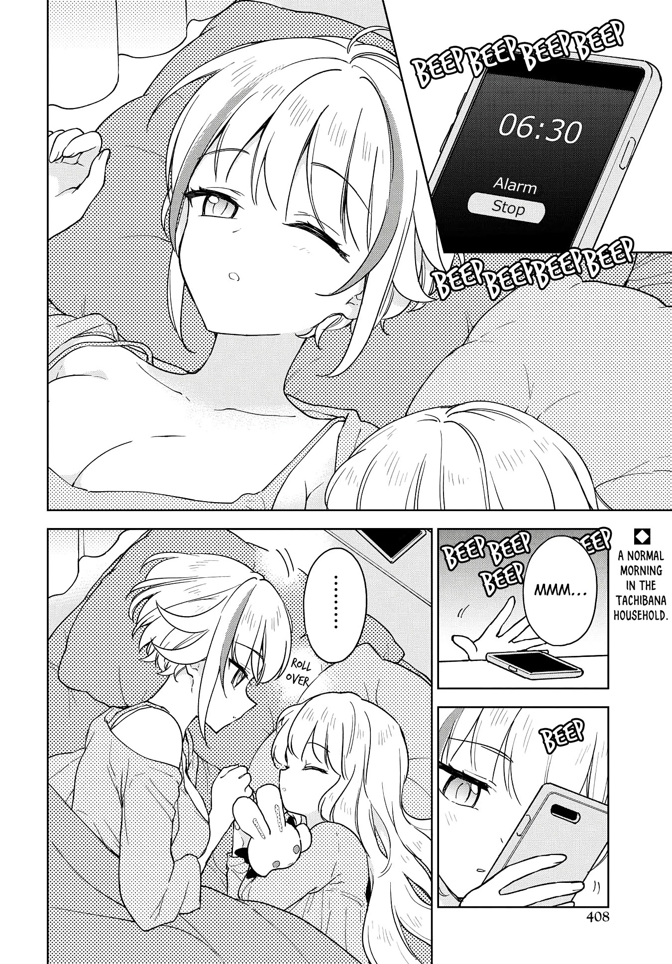 Konna Watashi ni Kitaishinai de Chapter 12 page 3 - Chapter 12: Seasonal Attire
