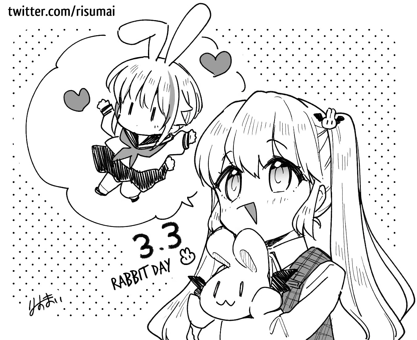 Konna Watashi ni Kitaishinai de Chapter 13 page 8 - Chapter 13: Afterwards