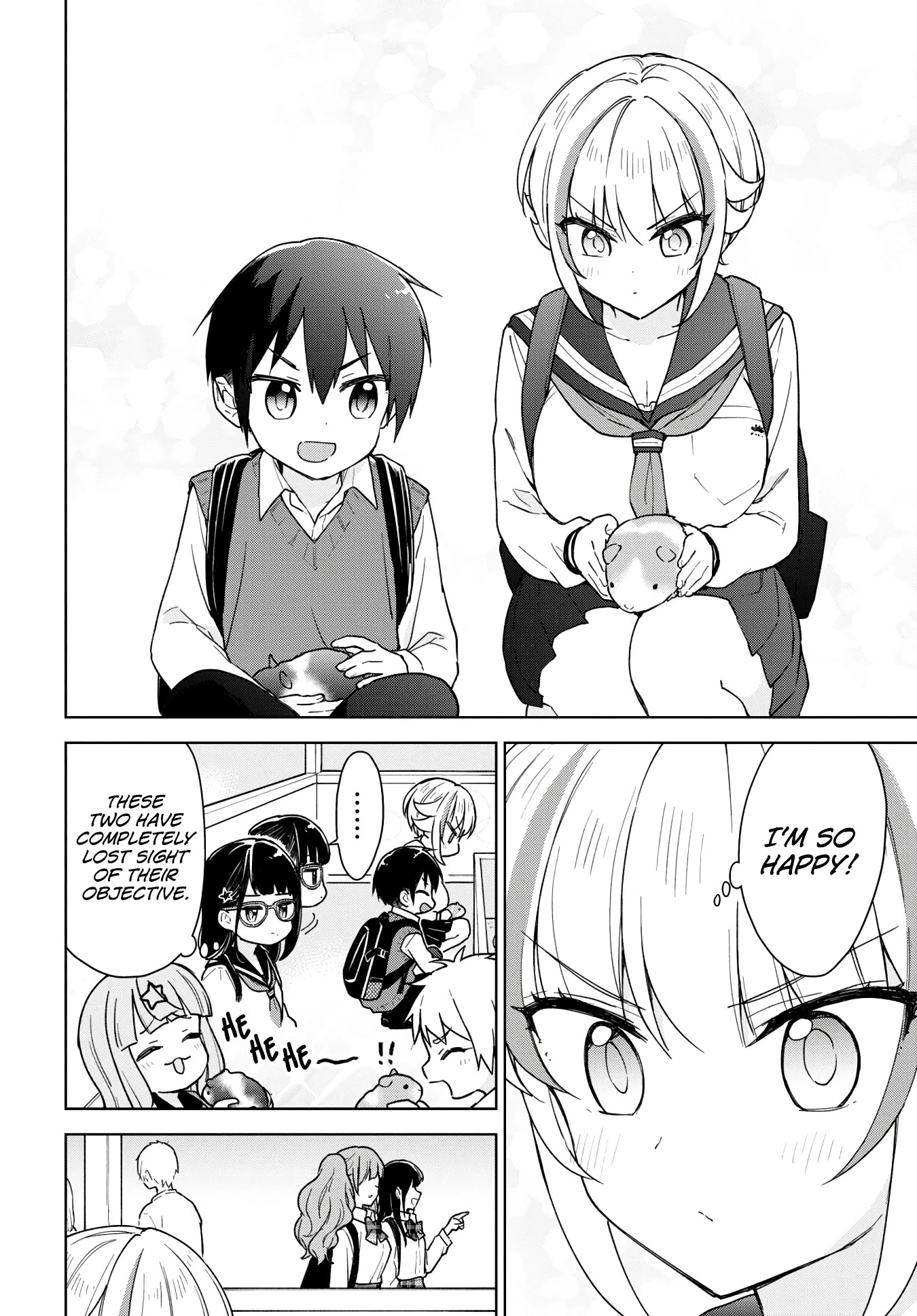 Konna Watashi ni Kitaishinai de Chapter 14 page 13 - Chapter 14: Perfect Weather
