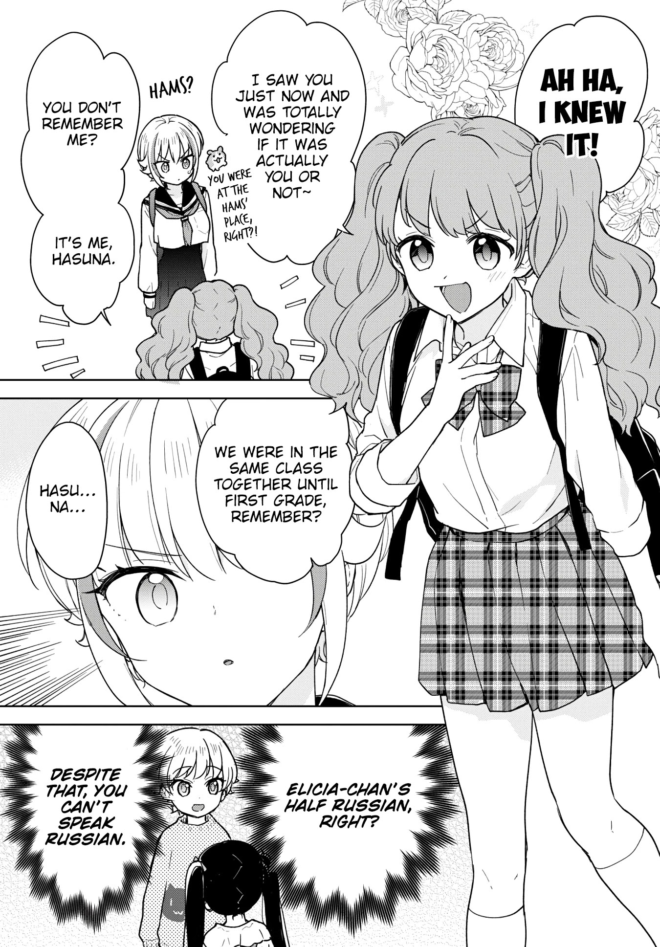 Konna Watashi ni Kitaishinai de Chapter 14 page 18 - Chapter 14: Perfect Weather