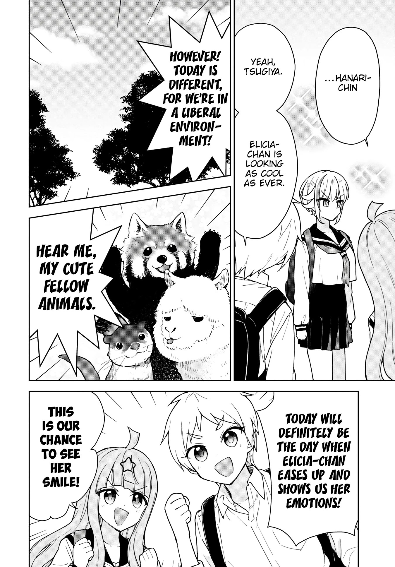 Konna Watashi ni Kitaishinai de Chapter 14 page 5 - Chapter 14: Perfect Weather