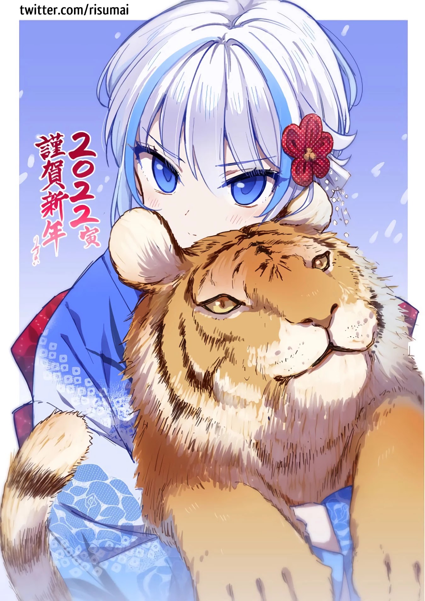 Konna Watashi ni Kitaishinai de Chapter 15 page 18 - Chapter 15: Hasuna-chan