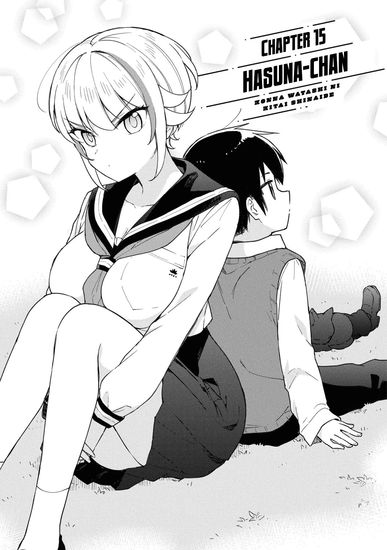 Konna Watashi ni Kitaishinai de Chapter 15 page 2 - Chapter 15: Hasuna-chan
