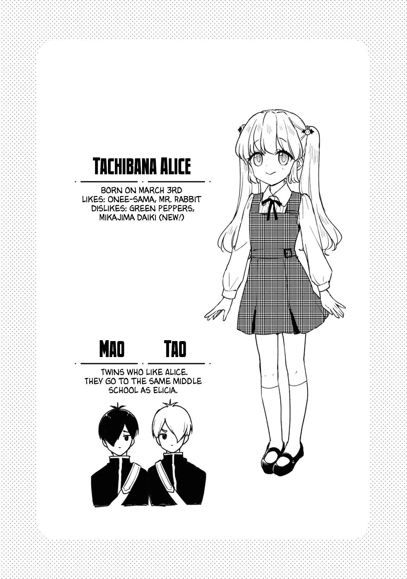 Konna Watashi ni Kitaishinai de Chapter 16 page 31 - Chapter 16: Yeah [END]