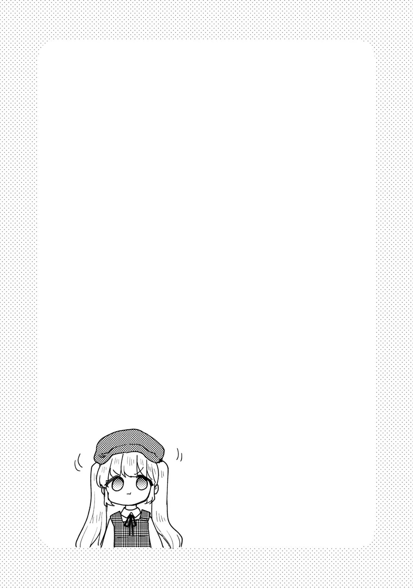 Konna Watashi ni Kitaishinai de Chapter 16 page 34 - Chapter 16: Yeah [END]
