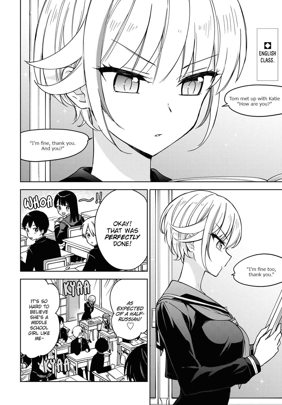 Konna Watashi ni Kitaishinai de Chapter 2 page 3 - Chapter 2: I screwed up