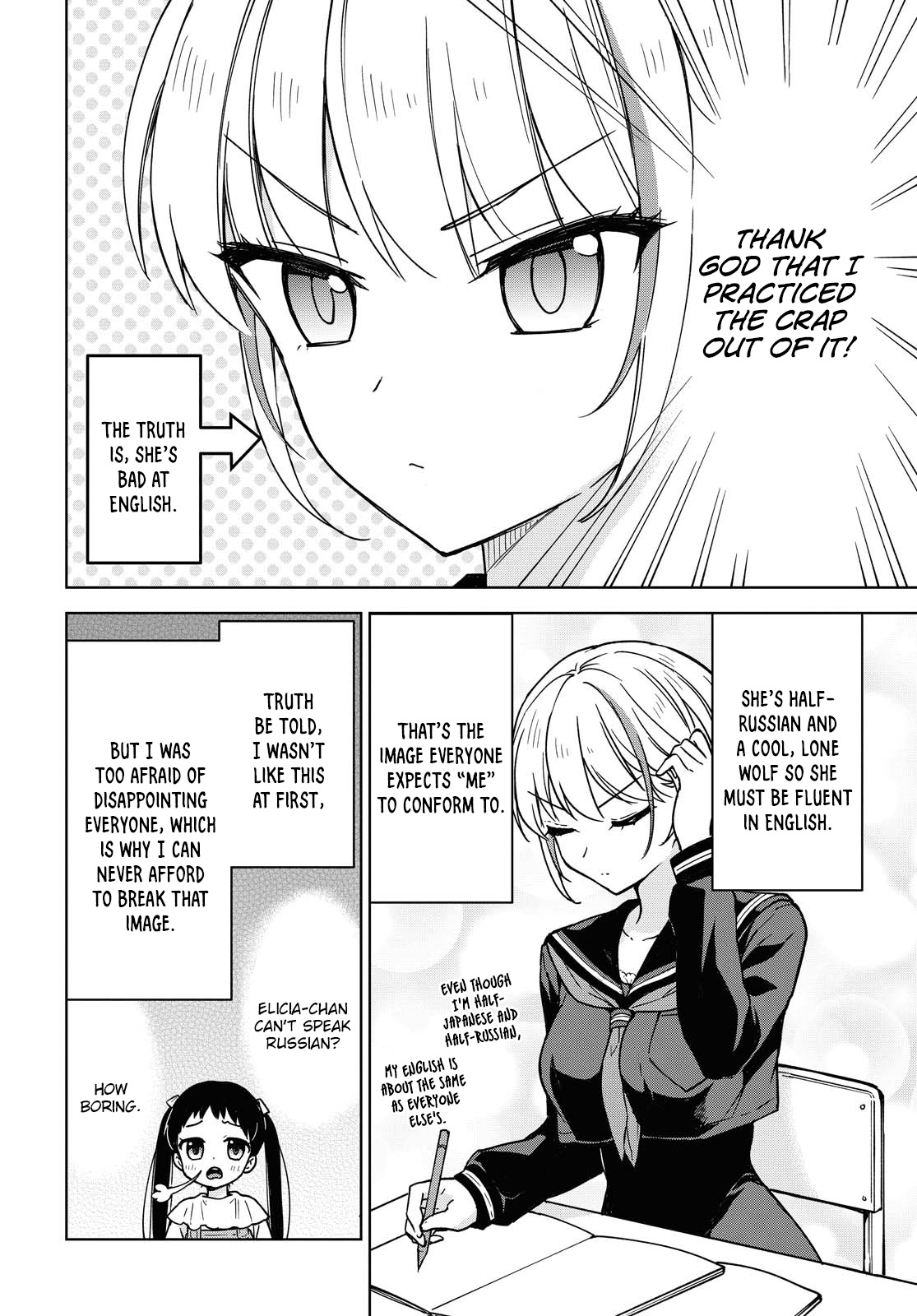 Konna Watashi ni Kitaishinai de Chapter 2 page 5 - Chapter 2: I screwed up