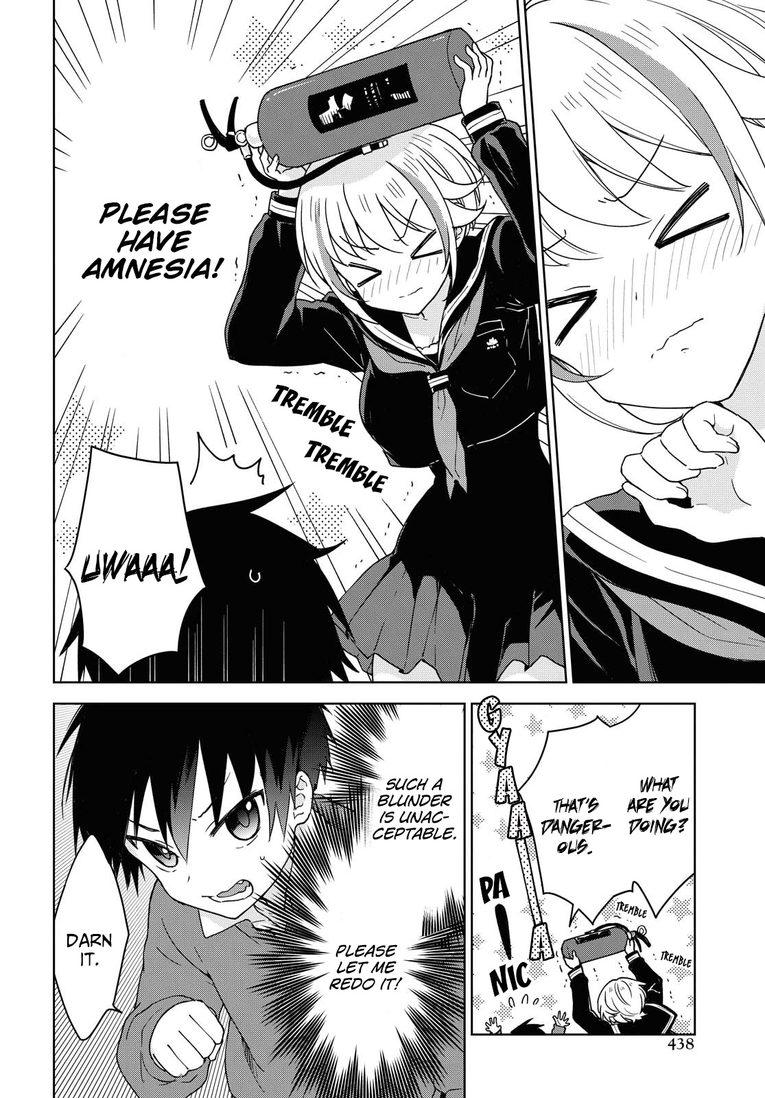 Konna Watashi ni Kitaishinai de Chapter 3 page 17 - Chapter 3: Smack