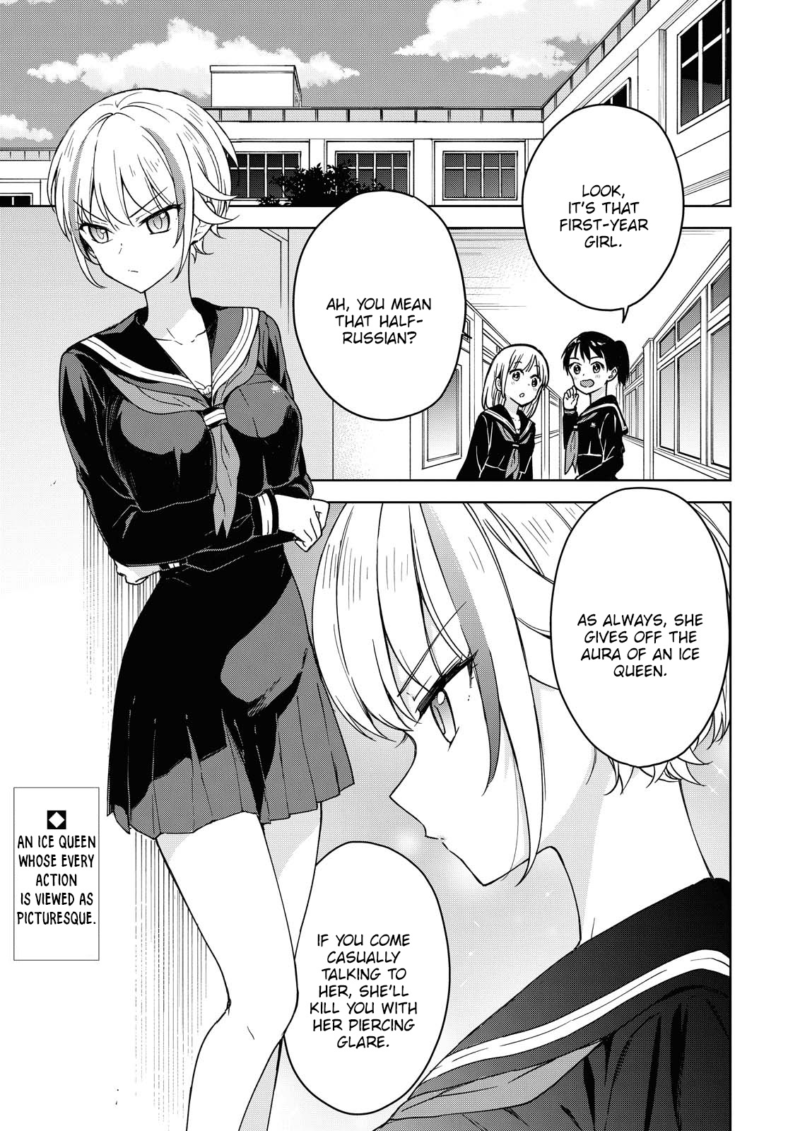 Konna Watashi ni Kitaishinai de Chapter 3 page 2 - Chapter 3: Smack