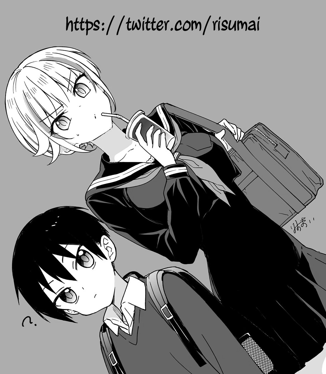 Konna Watashi ni Kitaishinai de Chapter 3 page 21 - Chapter 3: Smack