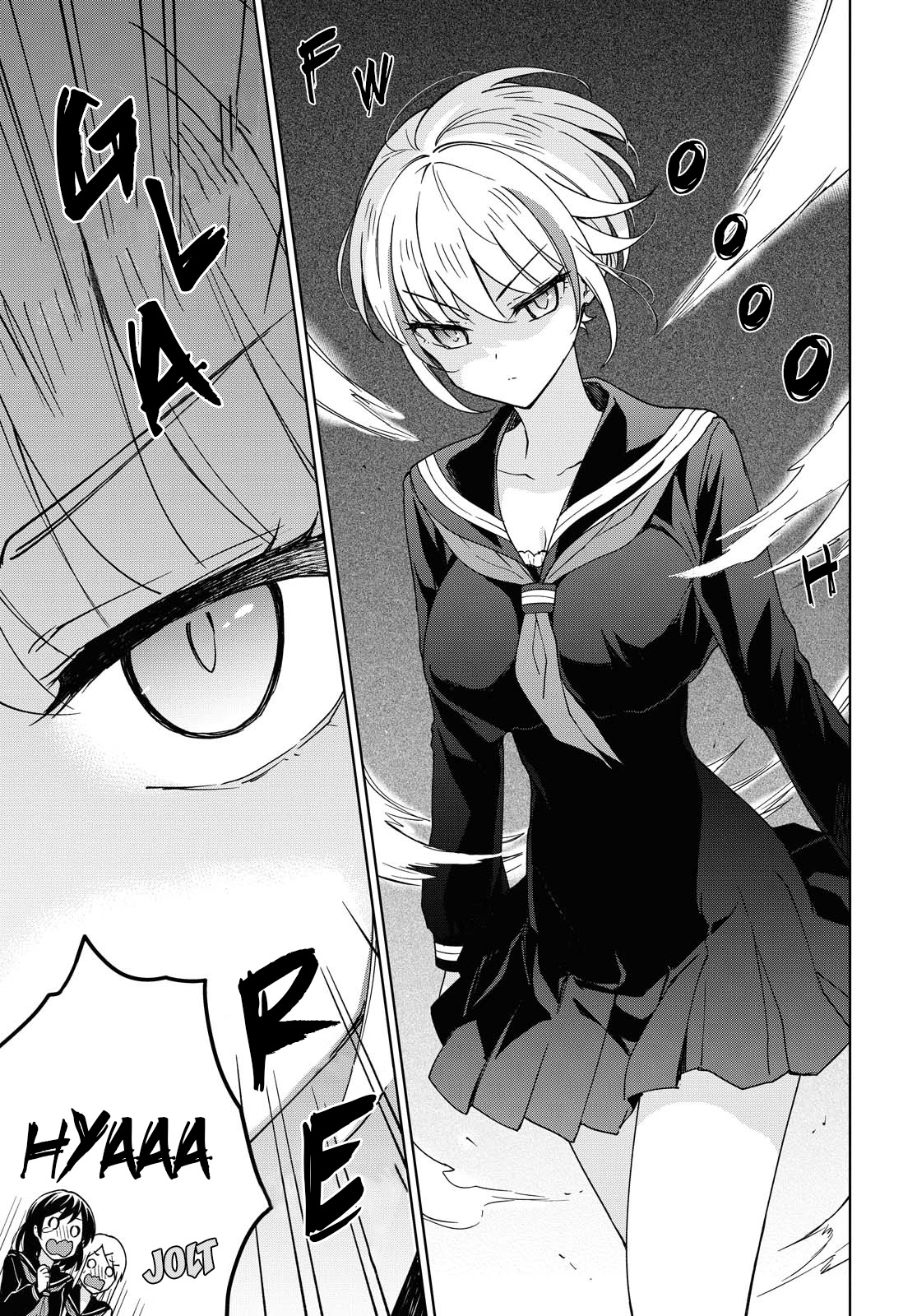 Konna Watashi ni Kitaishinai de Chapter 4 page 13 - Chapter 4: Rumor