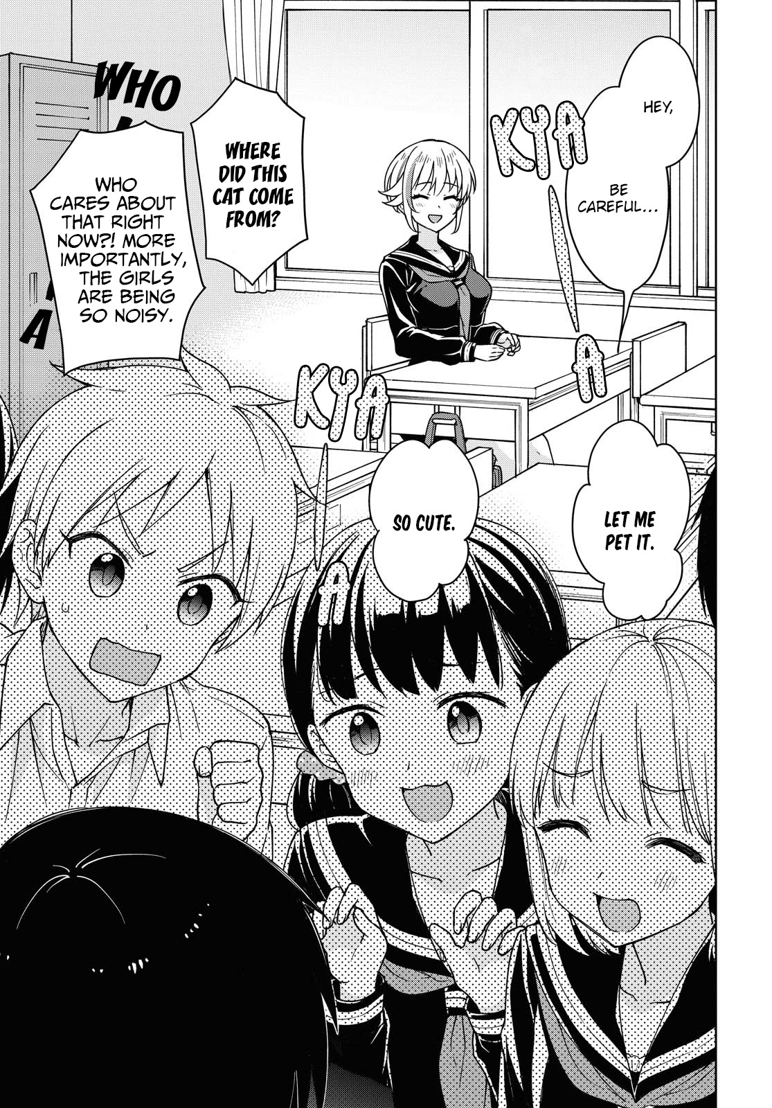 Konna Watashi ni Kitaishinai de Chapter 4 page 19 - Chapter 4: Rumor