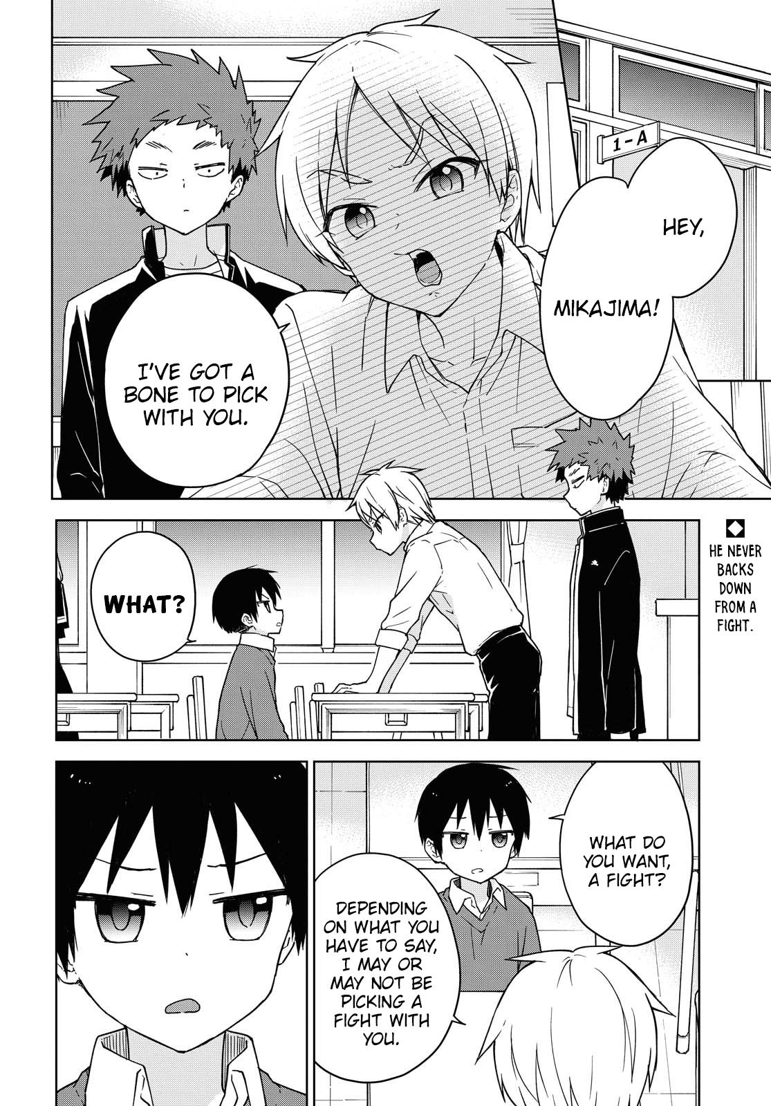Konna Watashi ni Kitaishinai de Chapter 4 page 4 - Chapter 4: Rumor