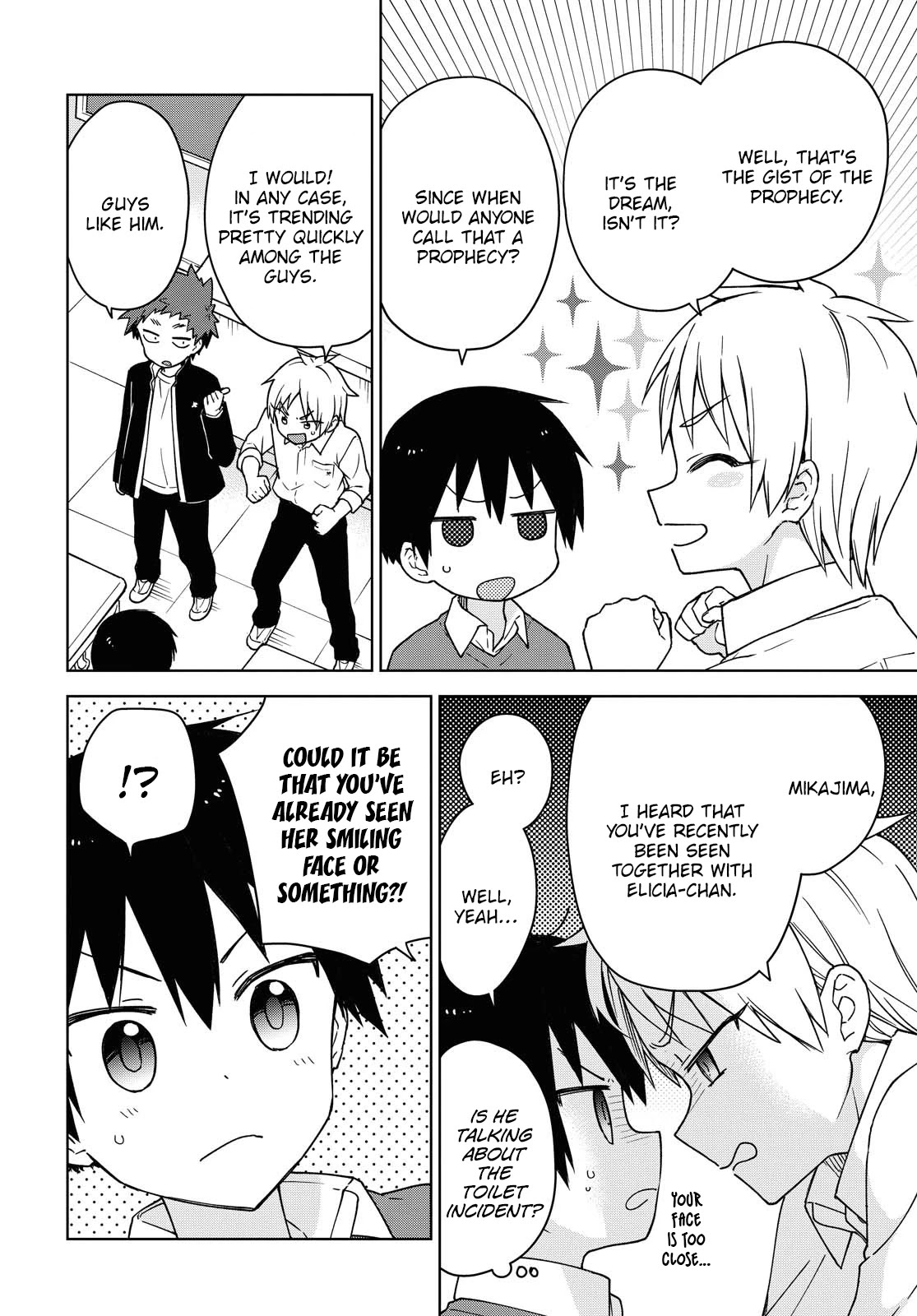 Konna Watashi ni Kitaishinai de Chapter 4 page 8 - Chapter 4: Rumor