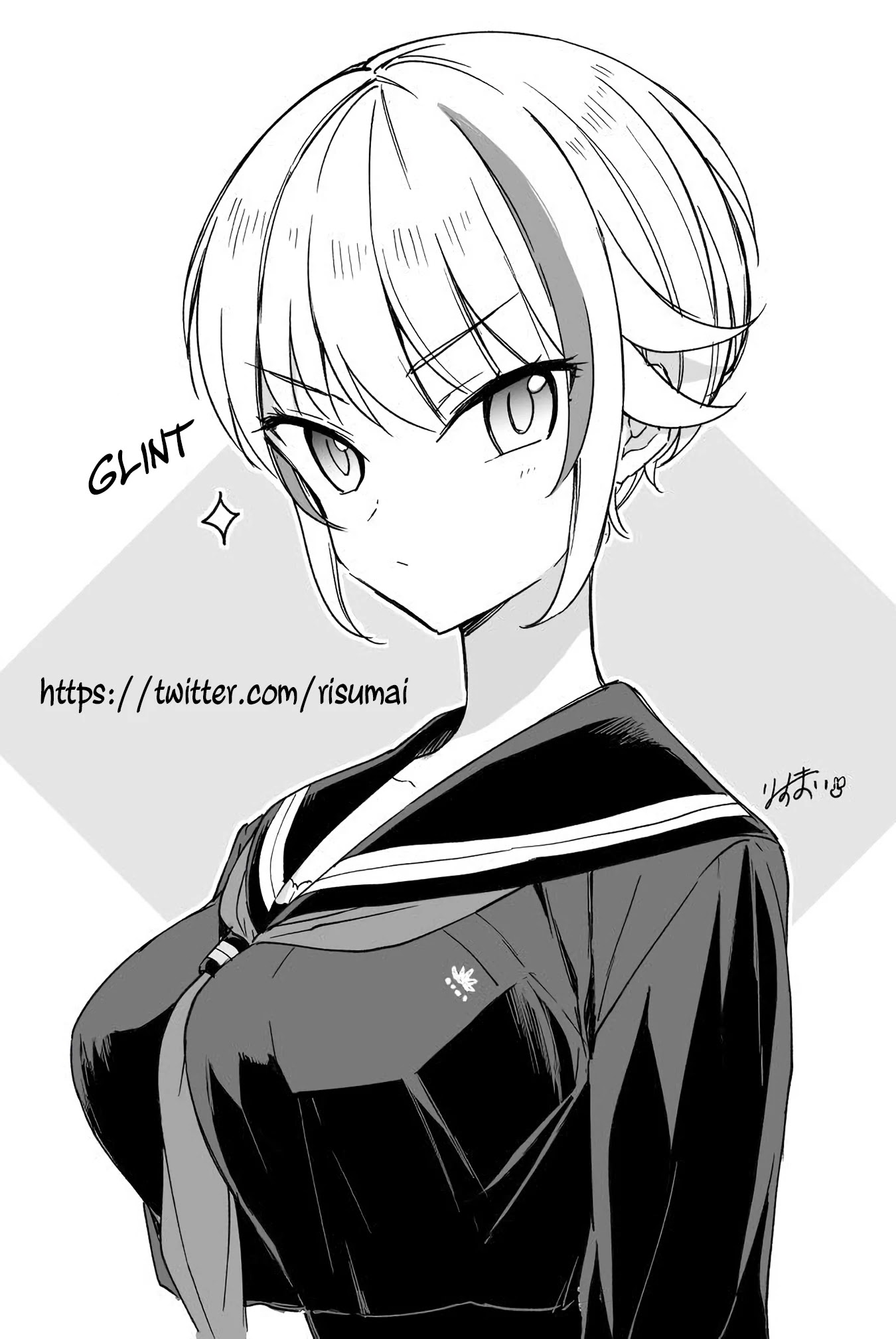 Konna Watashi ni Kitaishinai de Chapter 5 page 23 - Chapter 5: Come