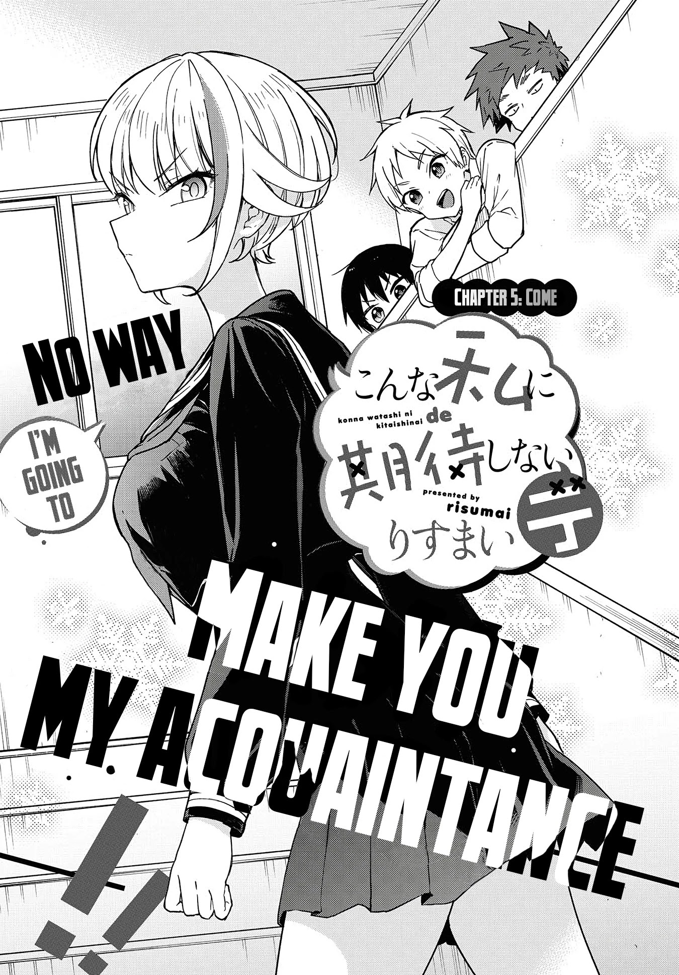 Konna Watashi ni Kitaishinai de Chapter 5 page 3 - Chapter 5: Come