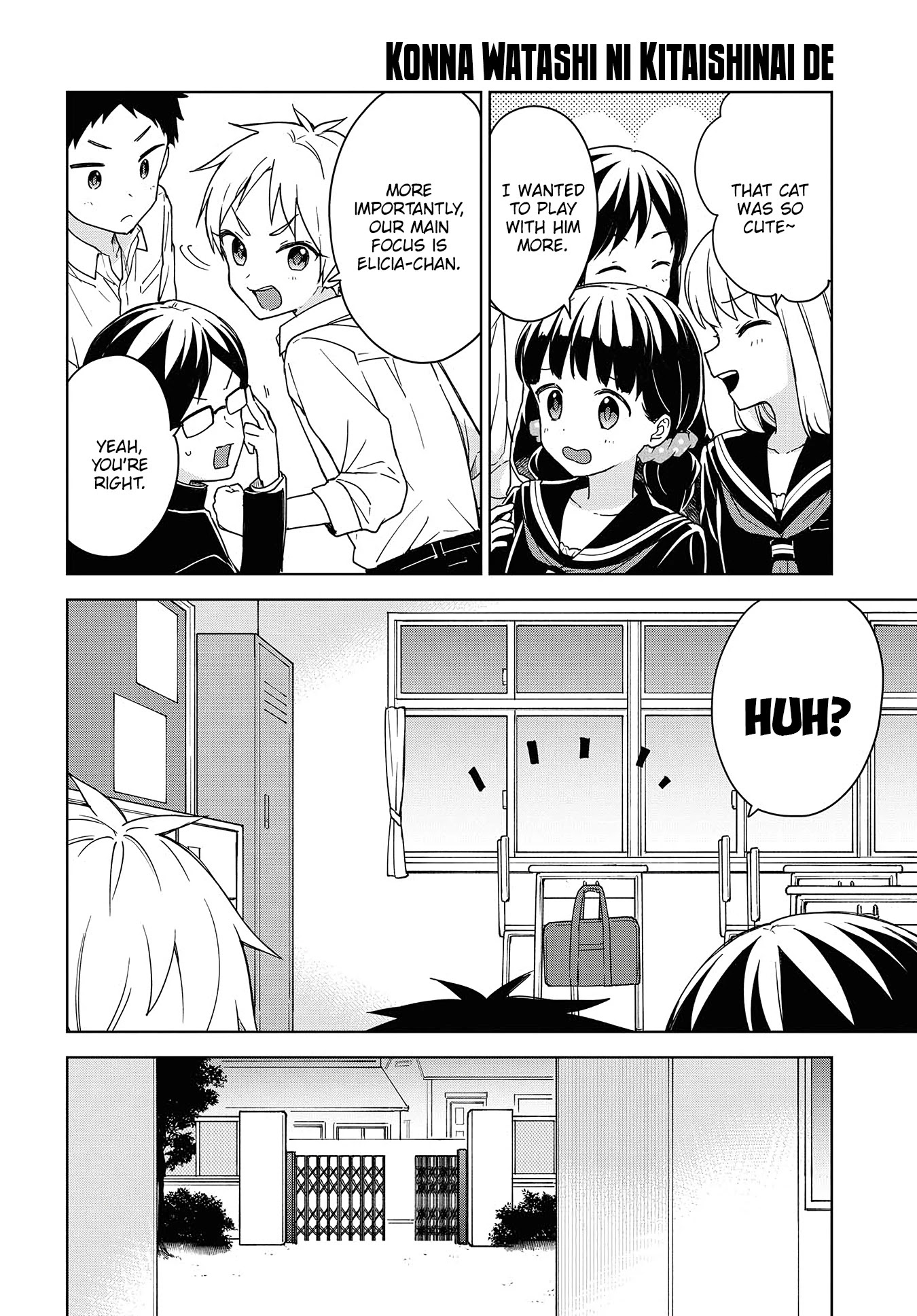 Konna Watashi ni Kitaishinai de Chapter 5 page 8 - Chapter 5: Come