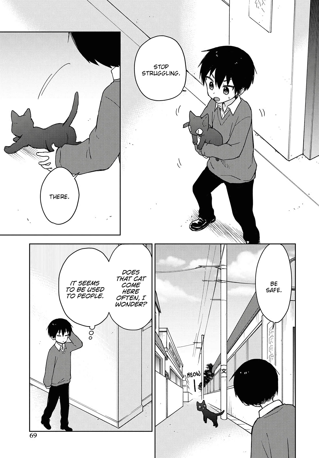 Konna Watashi ni Kitaishinai de Chapter 5 page 9 - Chapter 5: Come