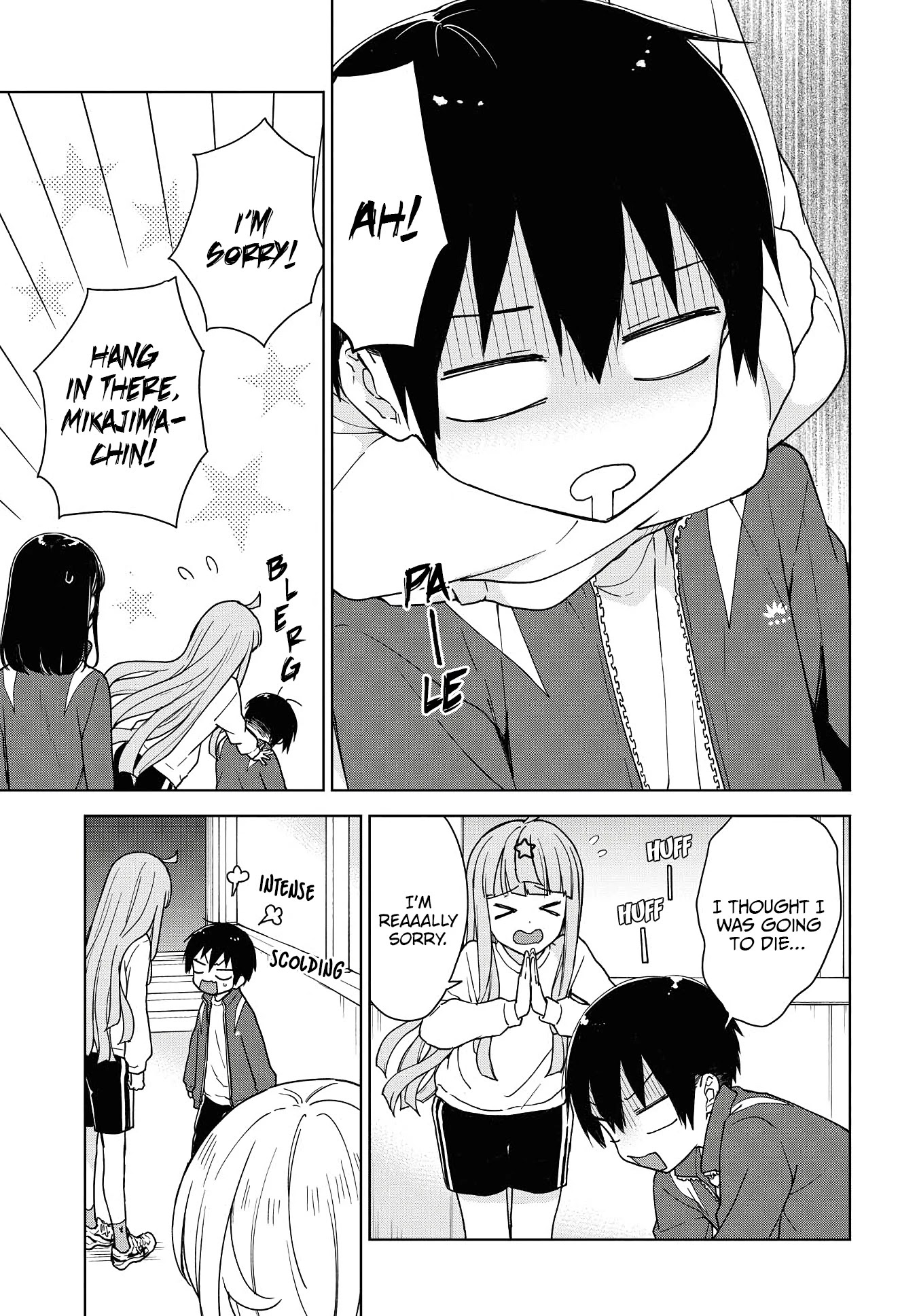 Konna Watashi ni Kitaishinai de Chapter 6 page 24 - Chapter 6: Howdy~