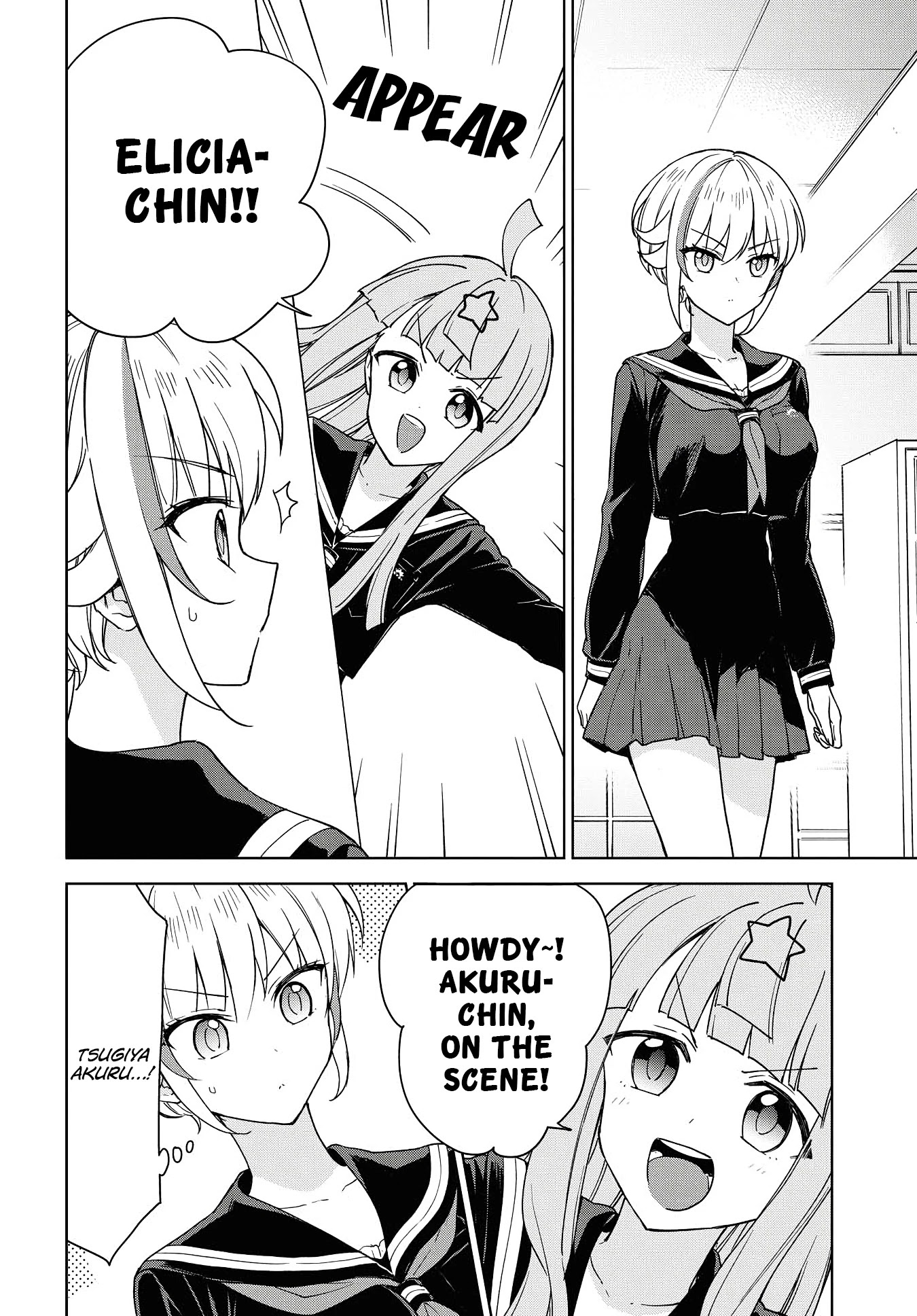 Konna Watashi ni Kitaishinai de Chapter 7 page 11 - Chapter 7