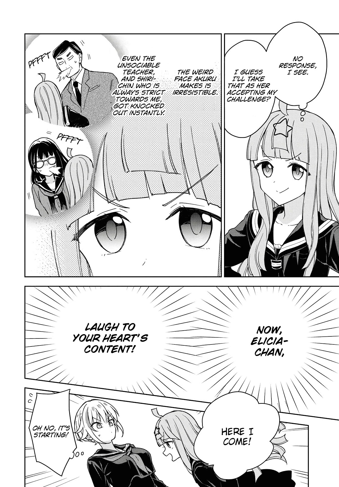 Konna Watashi ni Kitaishinai de Chapter 7 page 15 - Chapter 7