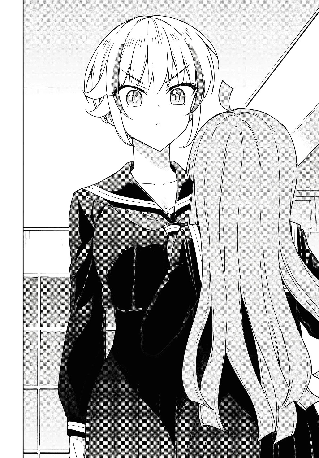 Konna Watashi ni Kitaishinai de Chapter 7 page 17 - Chapter 7