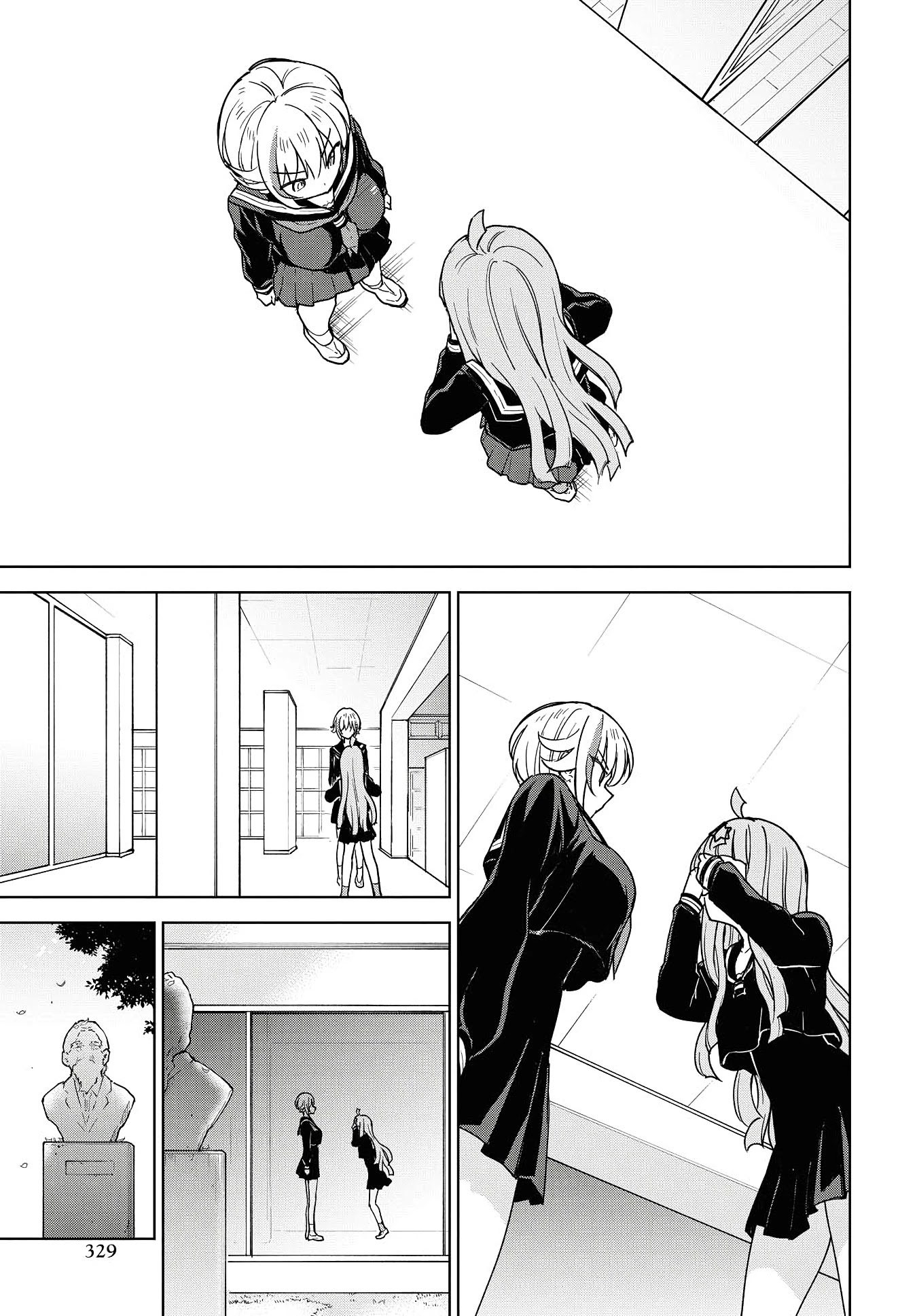 Konna Watashi ni Kitaishinai de Chapter 7 page 18 - Chapter 7