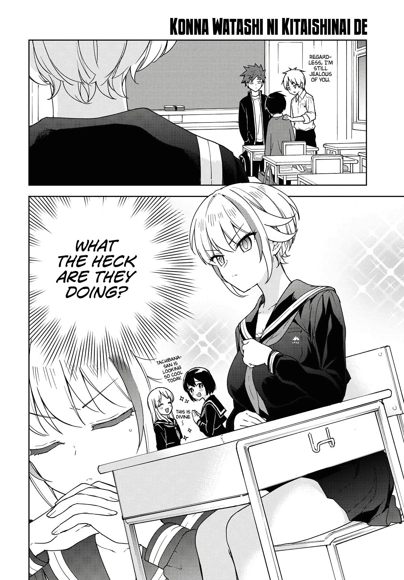 Konna Watashi ni Kitaishinai de Chapter 7 page 9 - Chapter 7