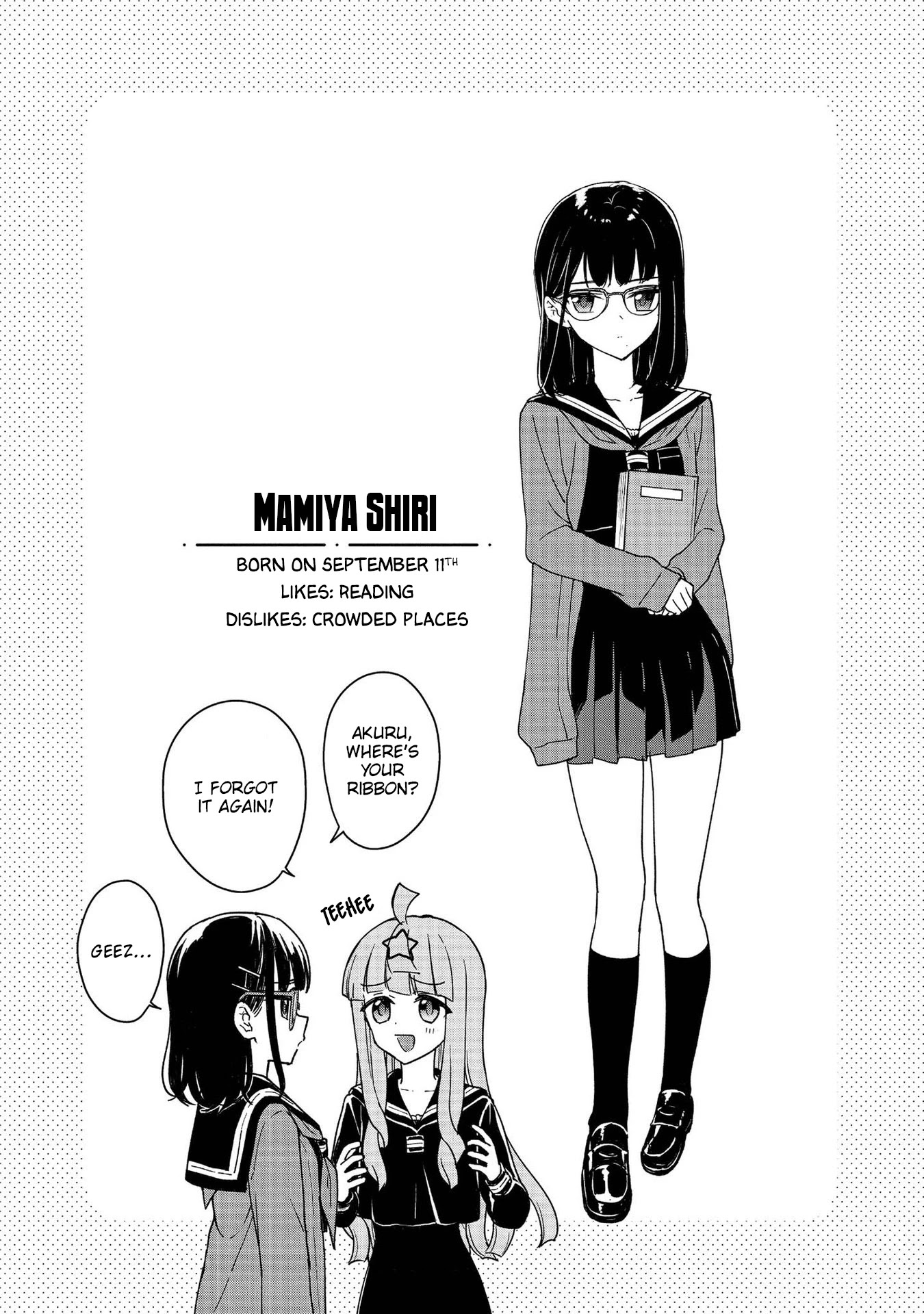 Konna Watashi ni Kitaishinai de Chapter 8.5 page 11 - Chapter 8.5: Vol.1 Omake
