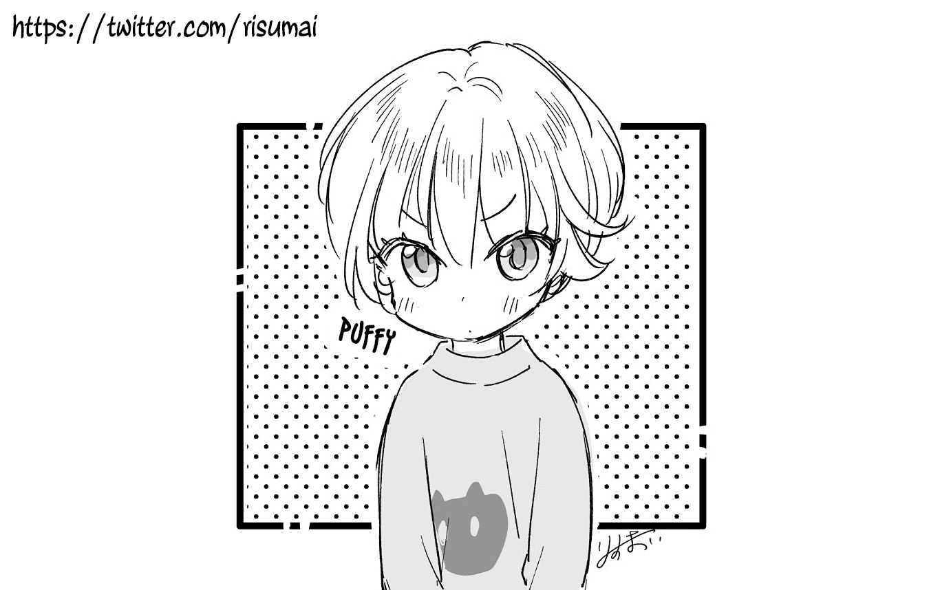 Konna Watashi ni Kitaishinai de Chapter 8.5 page 26 - Chapter 8.5: Vol.1 Omake