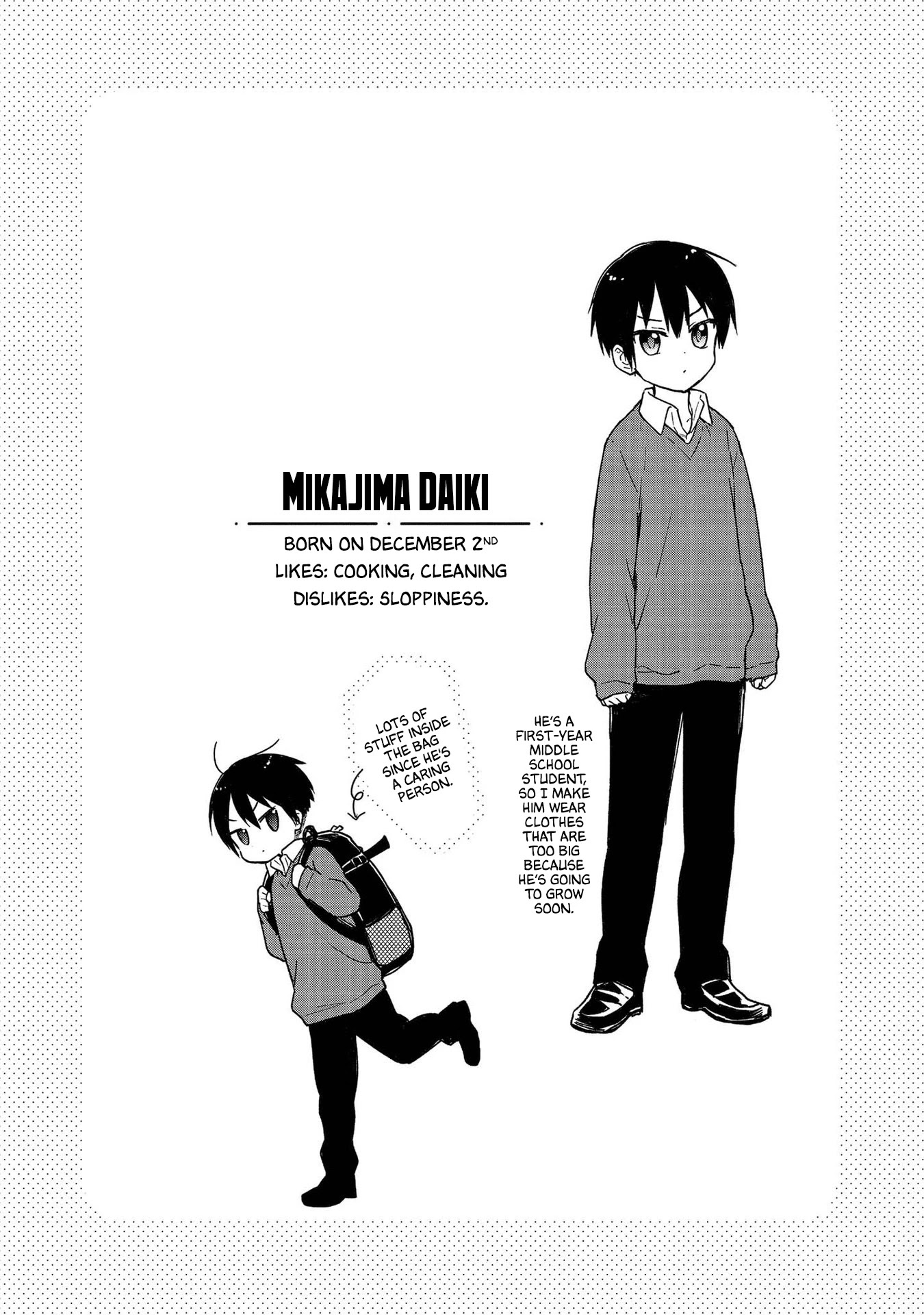 Konna Watashi ni Kitaishinai de Chapter 8.5 page 7 - Chapter 8.5: Vol.1 Omake