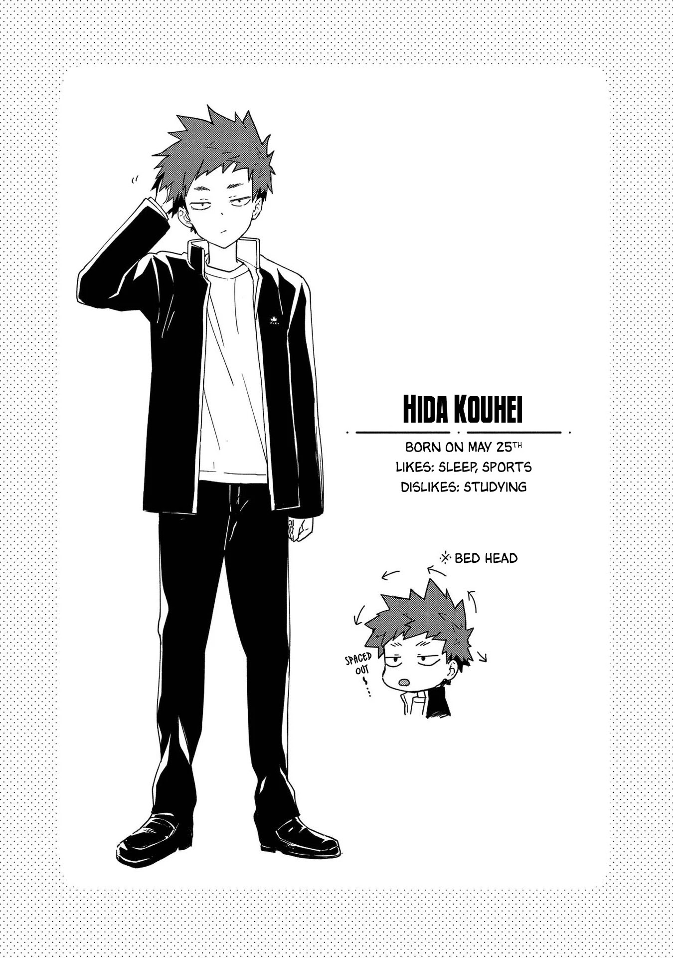 Konna Watashi ni Kitaishinai de Chapter 8.5 page 9 - Chapter 8.5: Vol.1 Omake