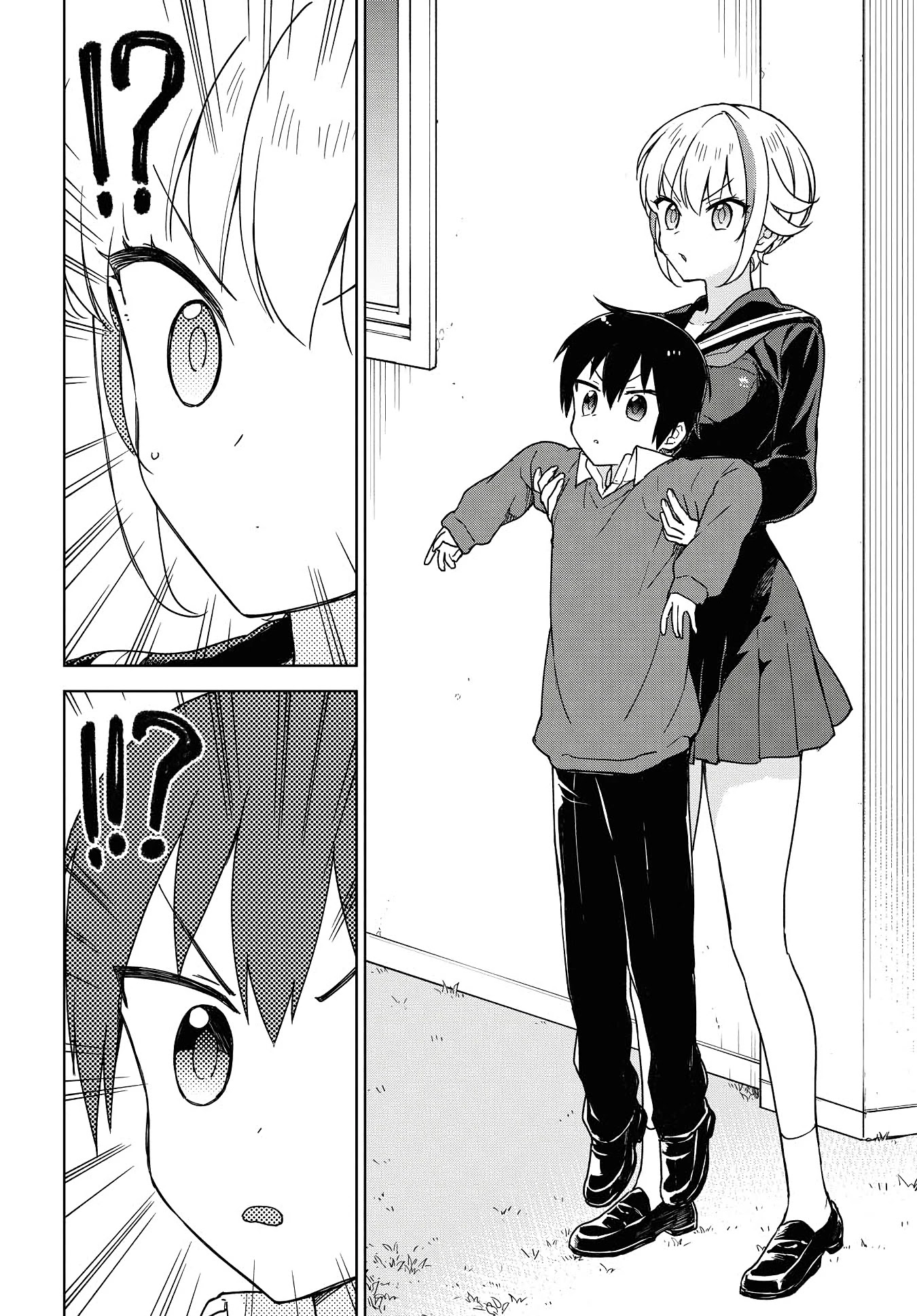 Konna Watashi ni Kitaishinai de Chapter 8 page 11 - Chapter 8
