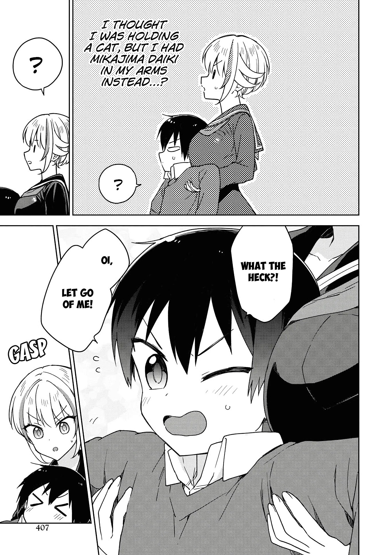 Konna Watashi ni Kitaishinai de Chapter 8 page 12 - Chapter 8