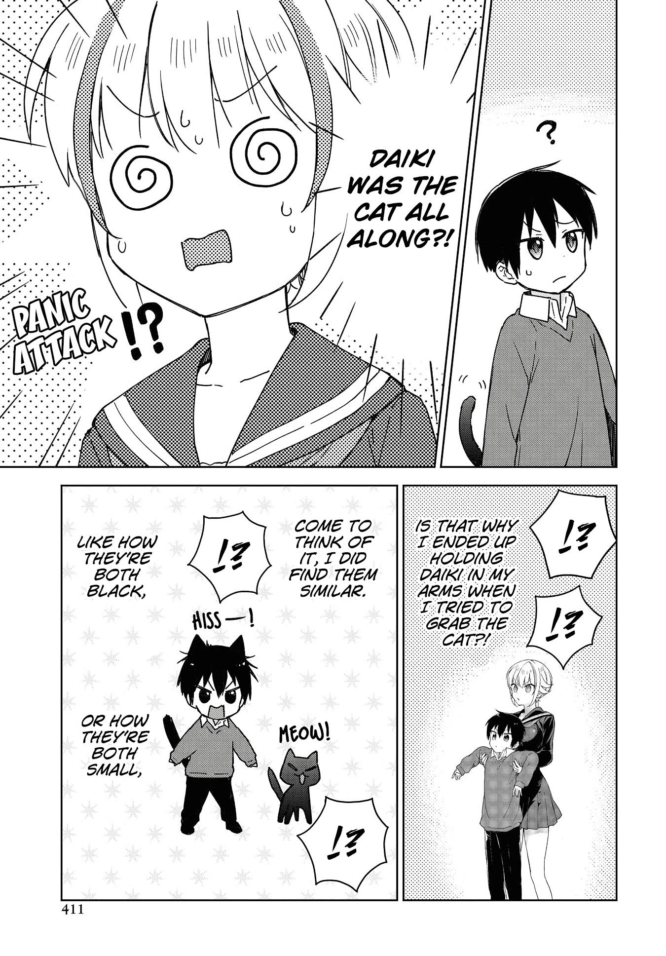 Konna Watashi ni Kitaishinai de Chapter 8 page 16 - Chapter 8