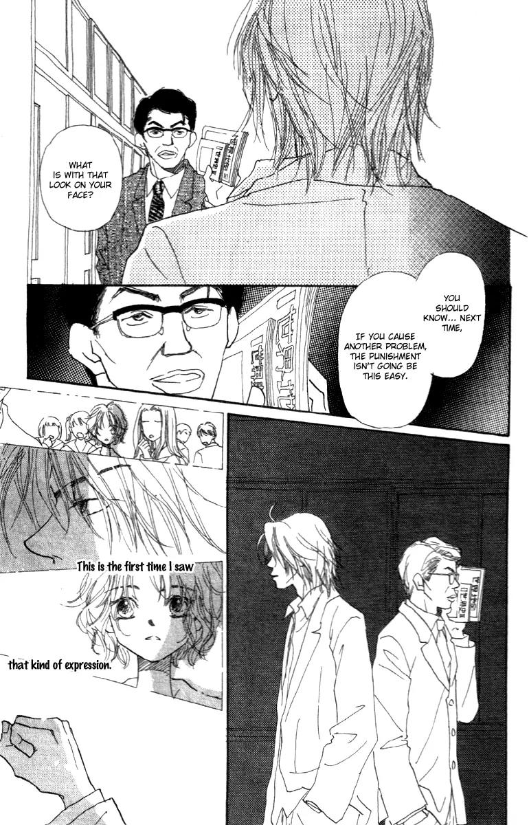 Kono Atatakai Hizashi no Naka de Chapter 1 page 10 - Chapter 1