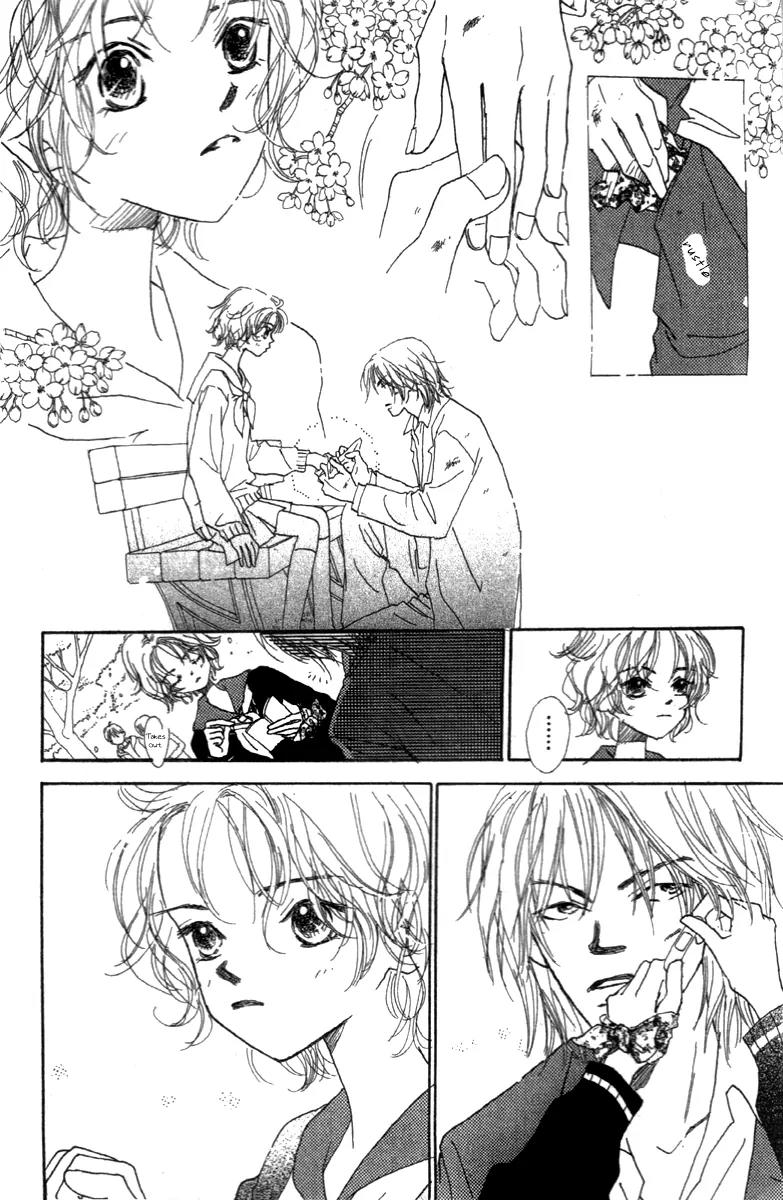 Kono Atatakai Hizashi no Naka de Chapter 1 page 13 - Chapter 1